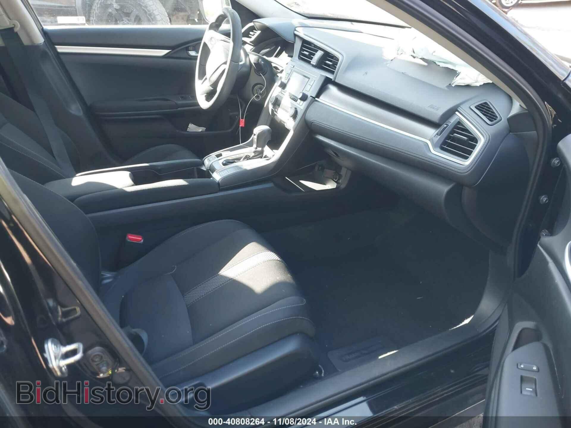 2019 HONDA CIVIC - VIN: 2HGFC2F65KH515732 - Photo 5