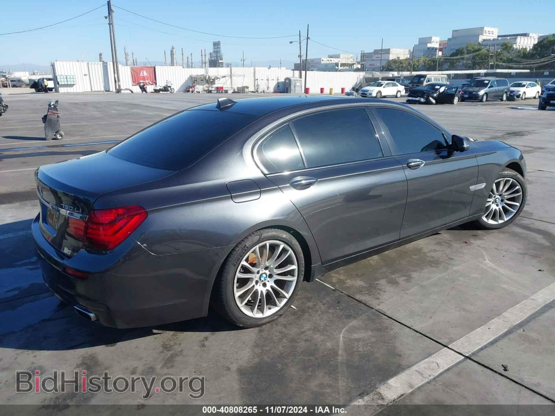 2015 BMW 750LI - VIN: WBAYE8C52FD780902 - Фото 4