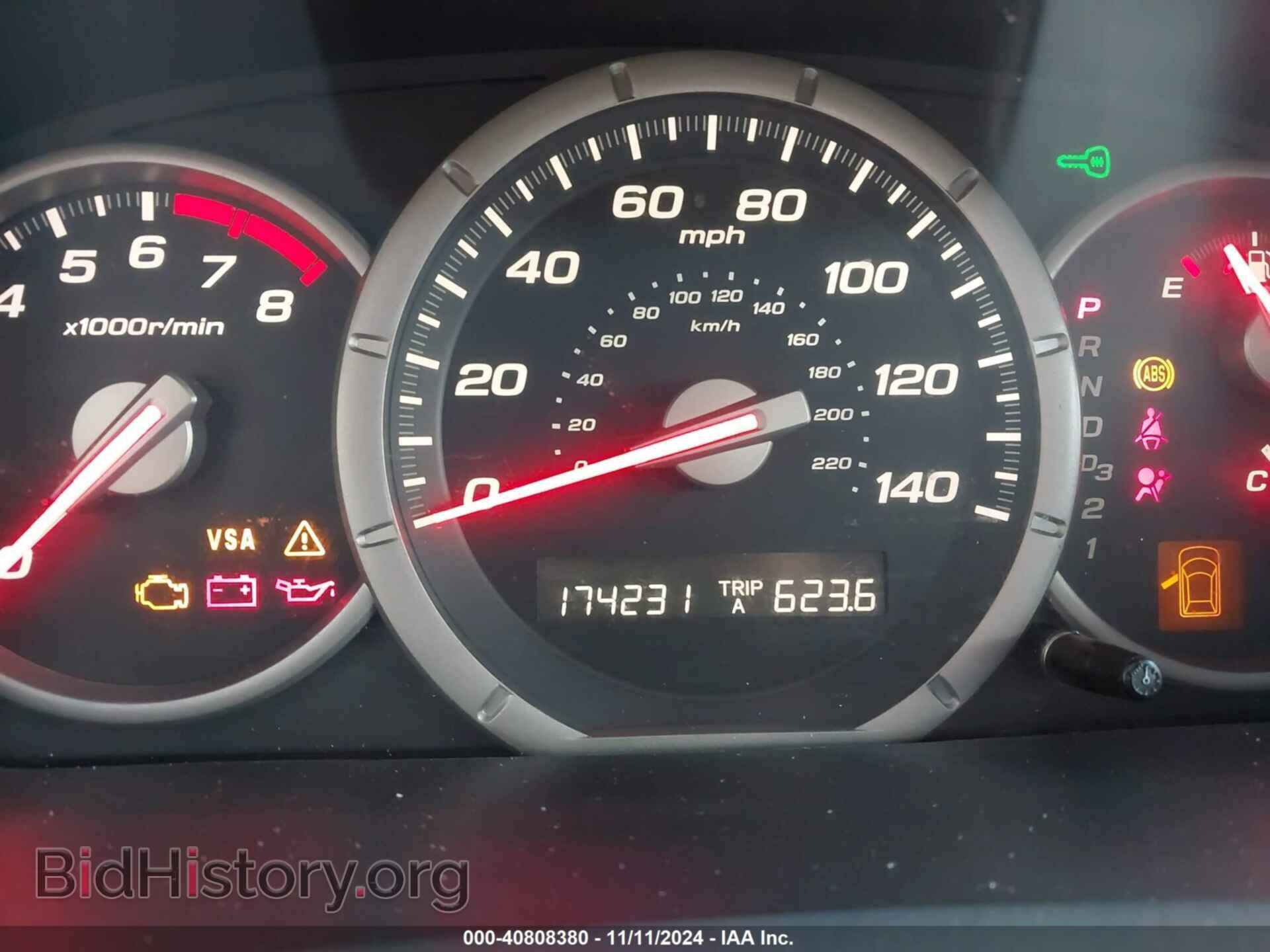 2007 HONDA PILOT - VIN: 2HKYF18457H526118 - Фото 7