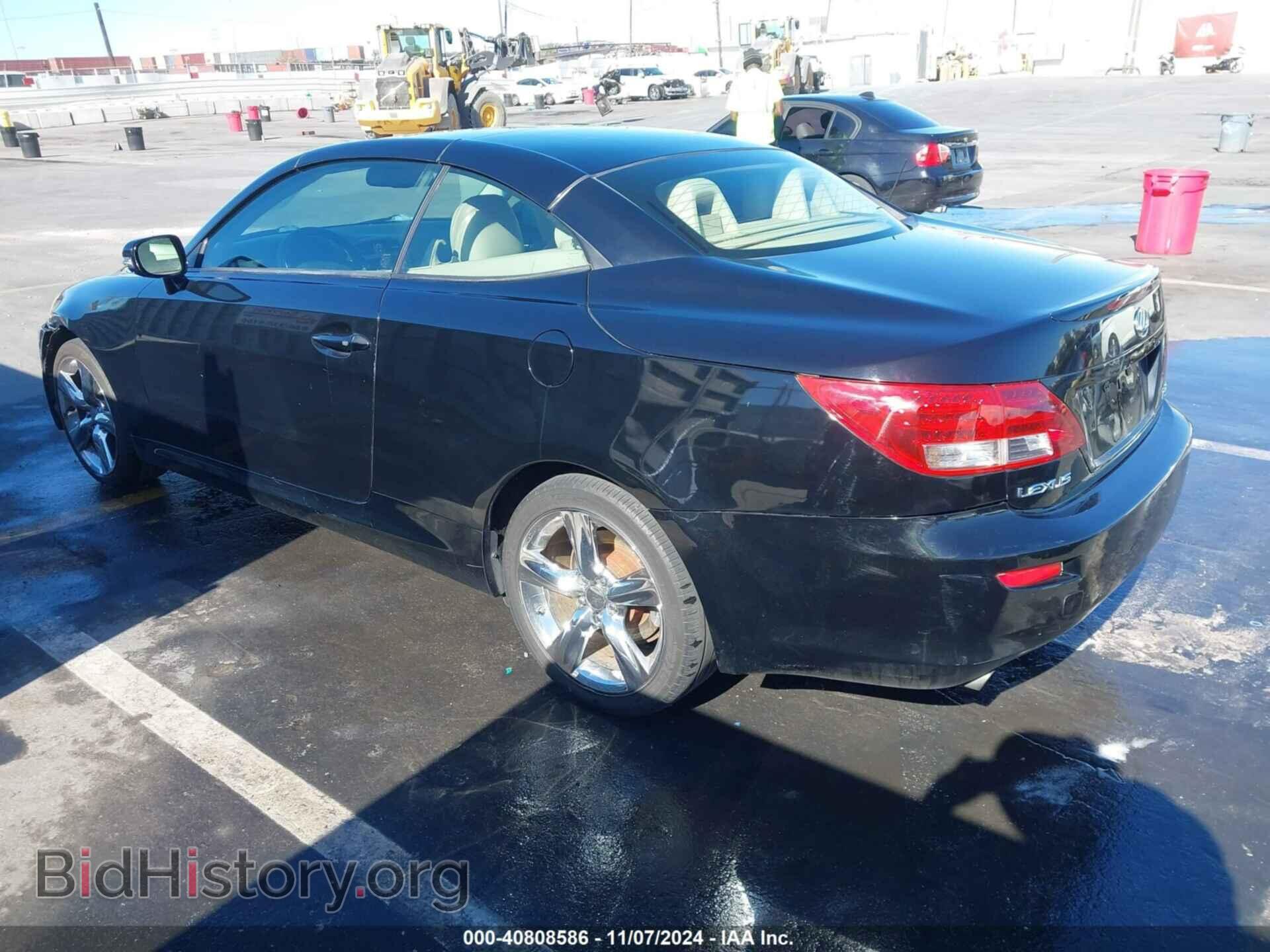 2010 LEXUS IS 250C - VIN: JTHFF2C24A2507313 - Фото 3