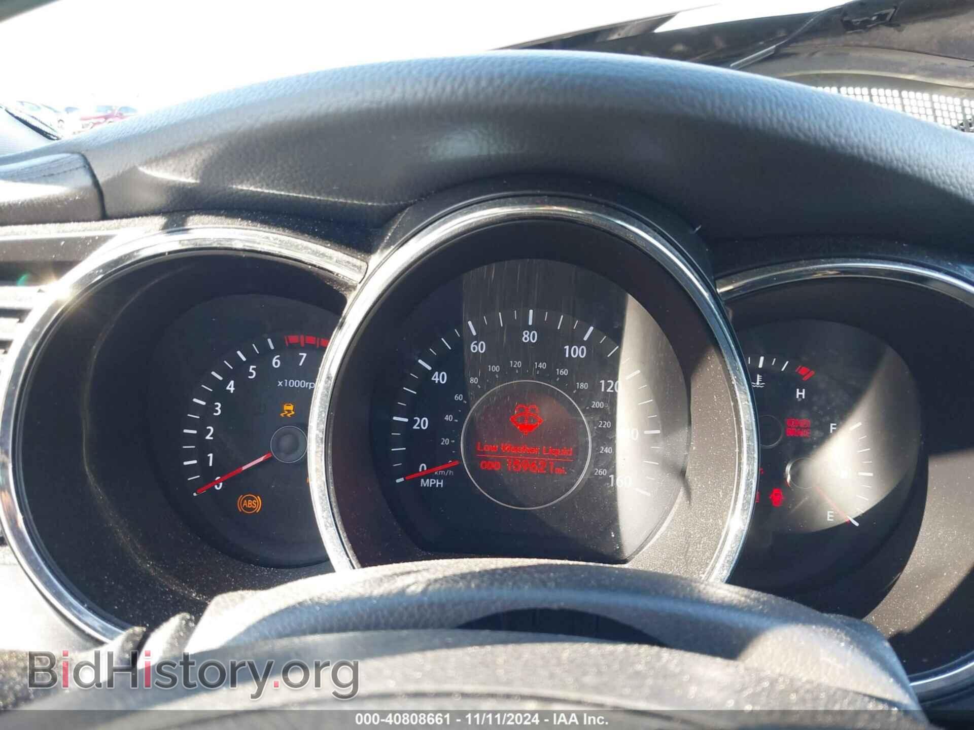 2011 KIA OPTIMA - VIN: KNAGN4A71B5117950 - Фото 7