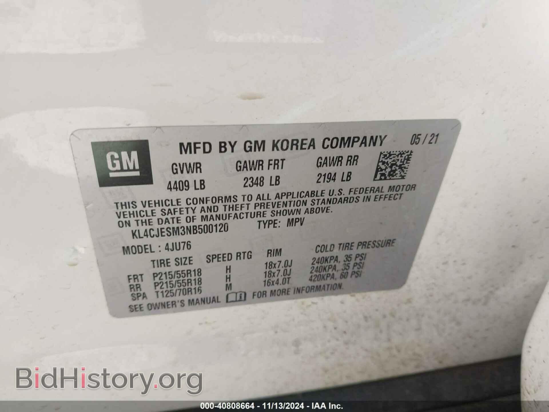 2022 BUICK ENCORE - VIN: KL4CJESM3NB500120 - Фото 9