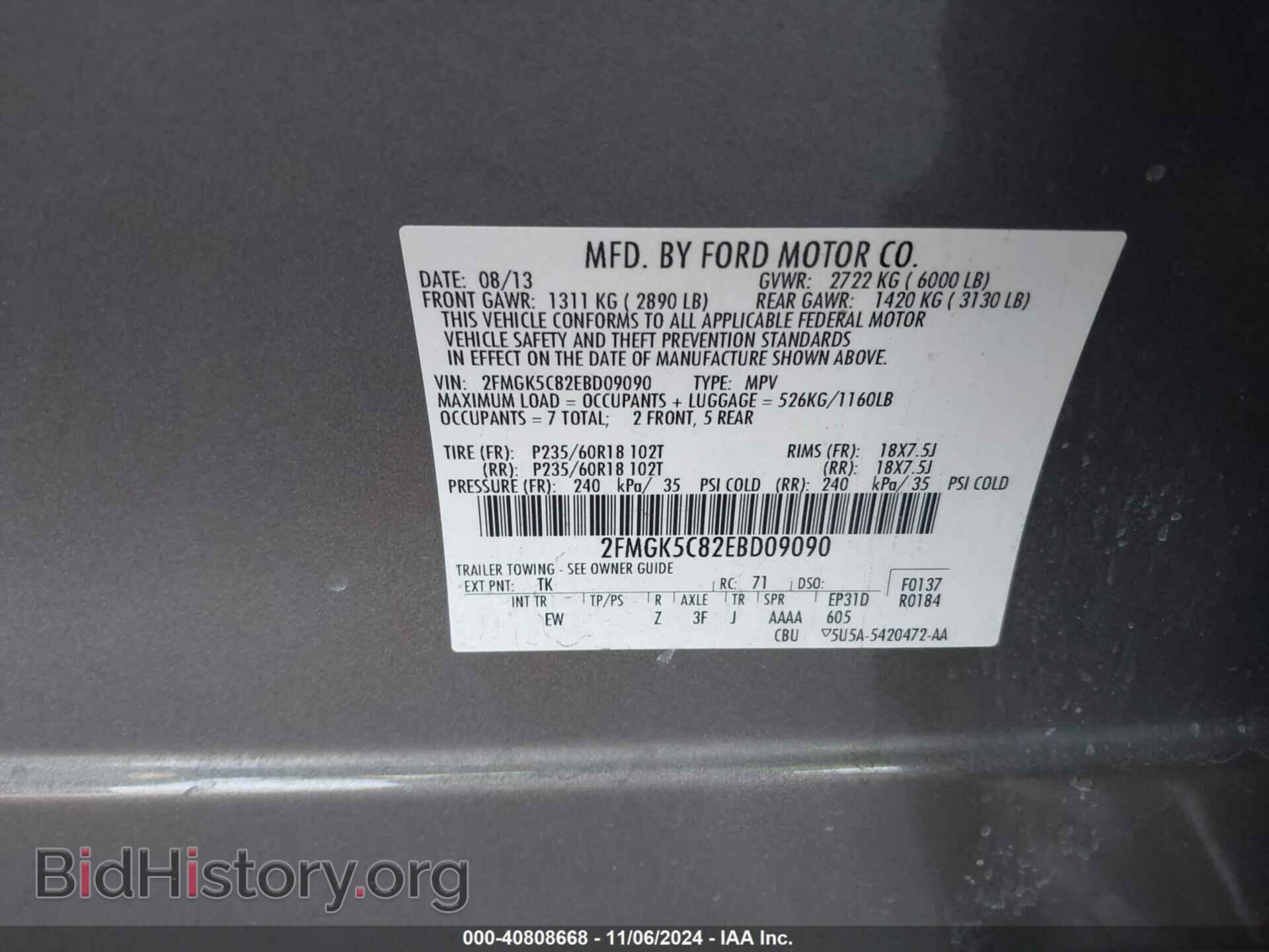 2014 FORD FLEX - VIN: 2FMGK5C82EBD09090 - Photo 9