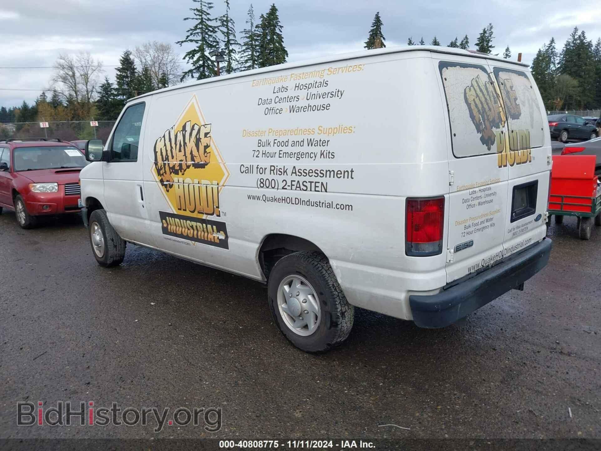 2008 FORD E-150 - VIN: 1FTNE14W98DA07917 - Фото 3