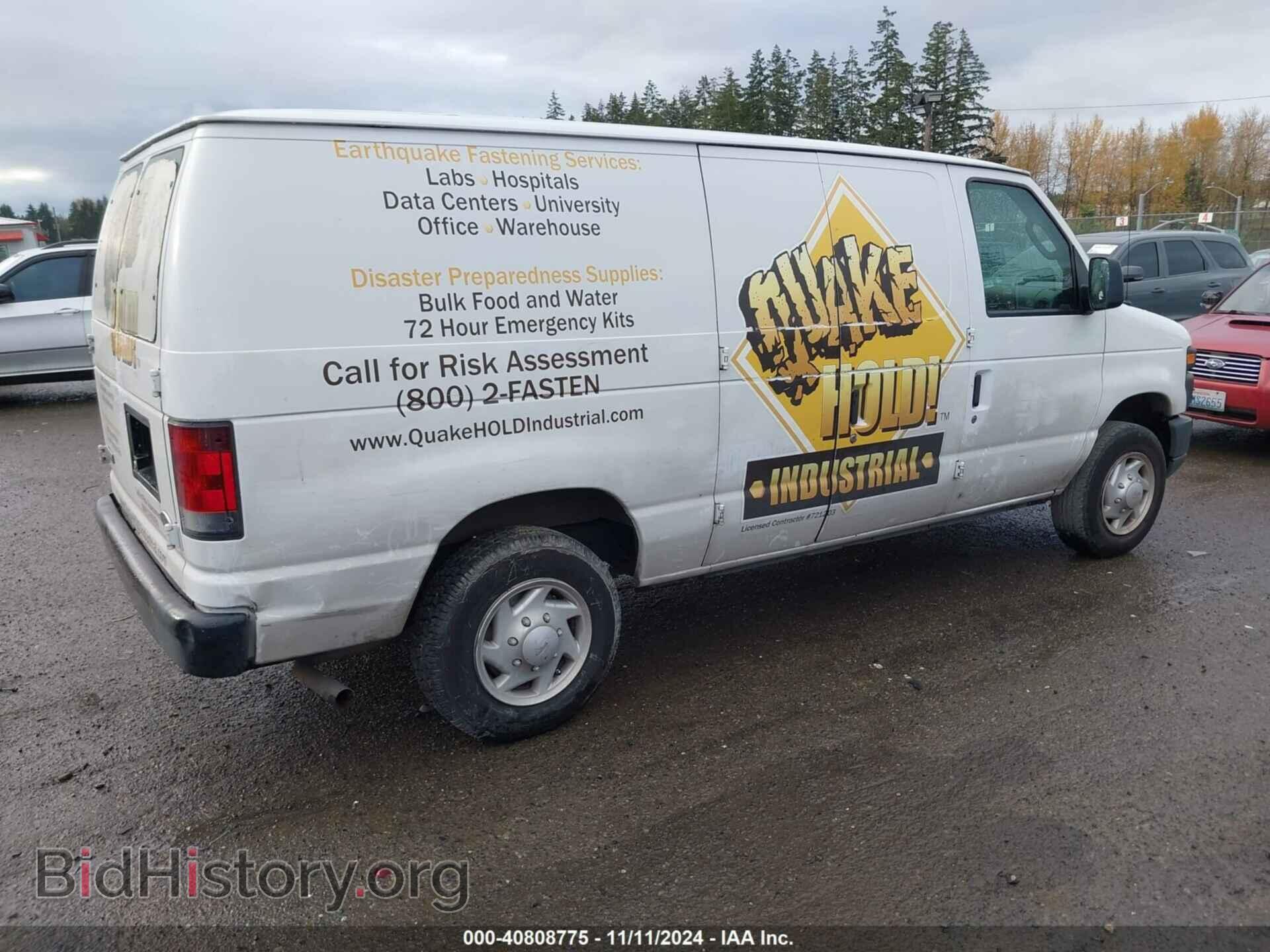 2008 FORD E-150 - VIN: 1FTNE14W98DA07917 - Фото 4