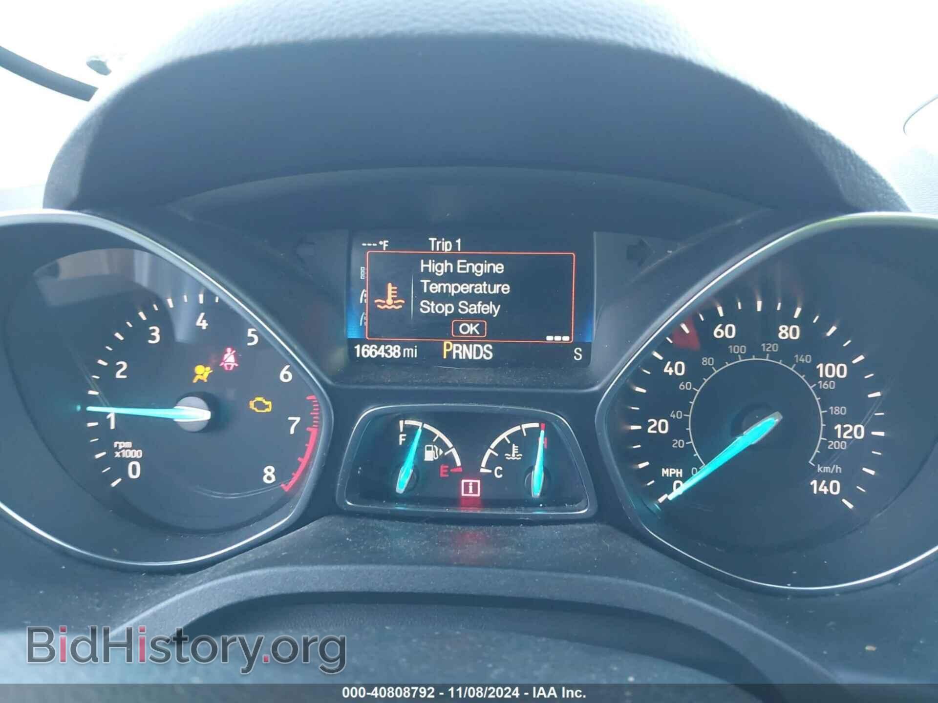 2018 FORD ESCAPE - VIN: 1FMCU9GD1JUB15985 - Фото 7