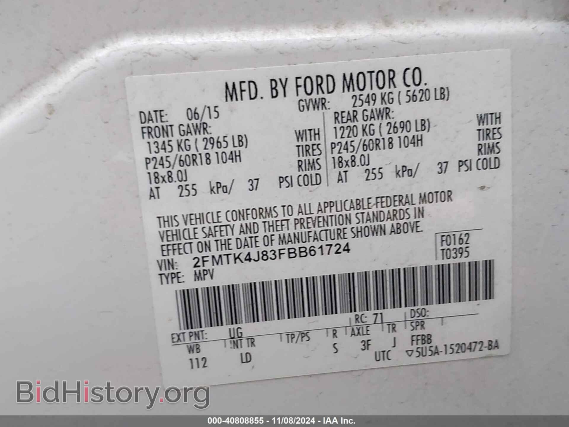 2015 FORD EDGE - VIN: 2FMTK4J83FBB61724 - Фото 9