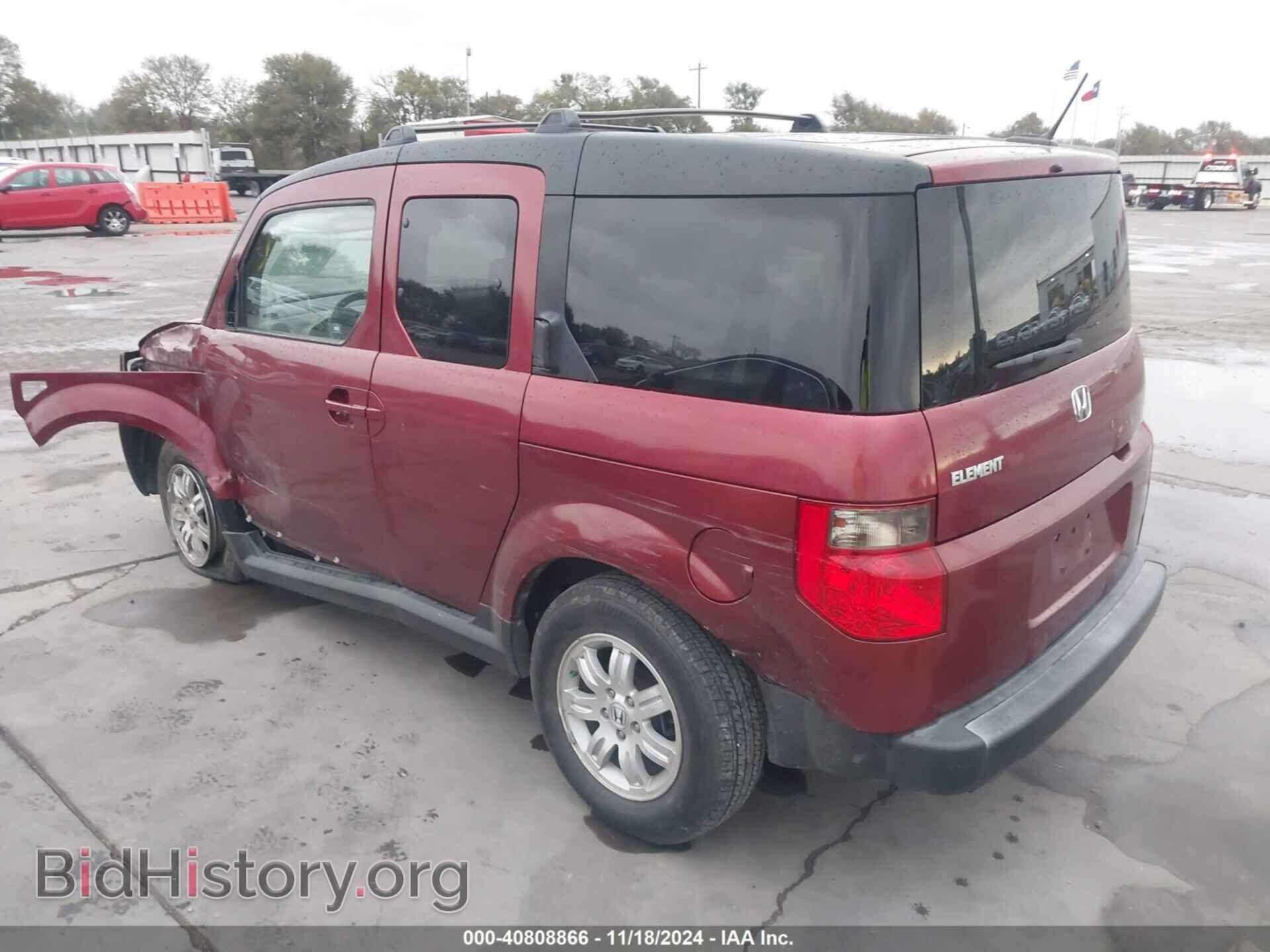 2008 HONDA ELEMENT - VIN: 5J6YH28798L018431 - Фото 3