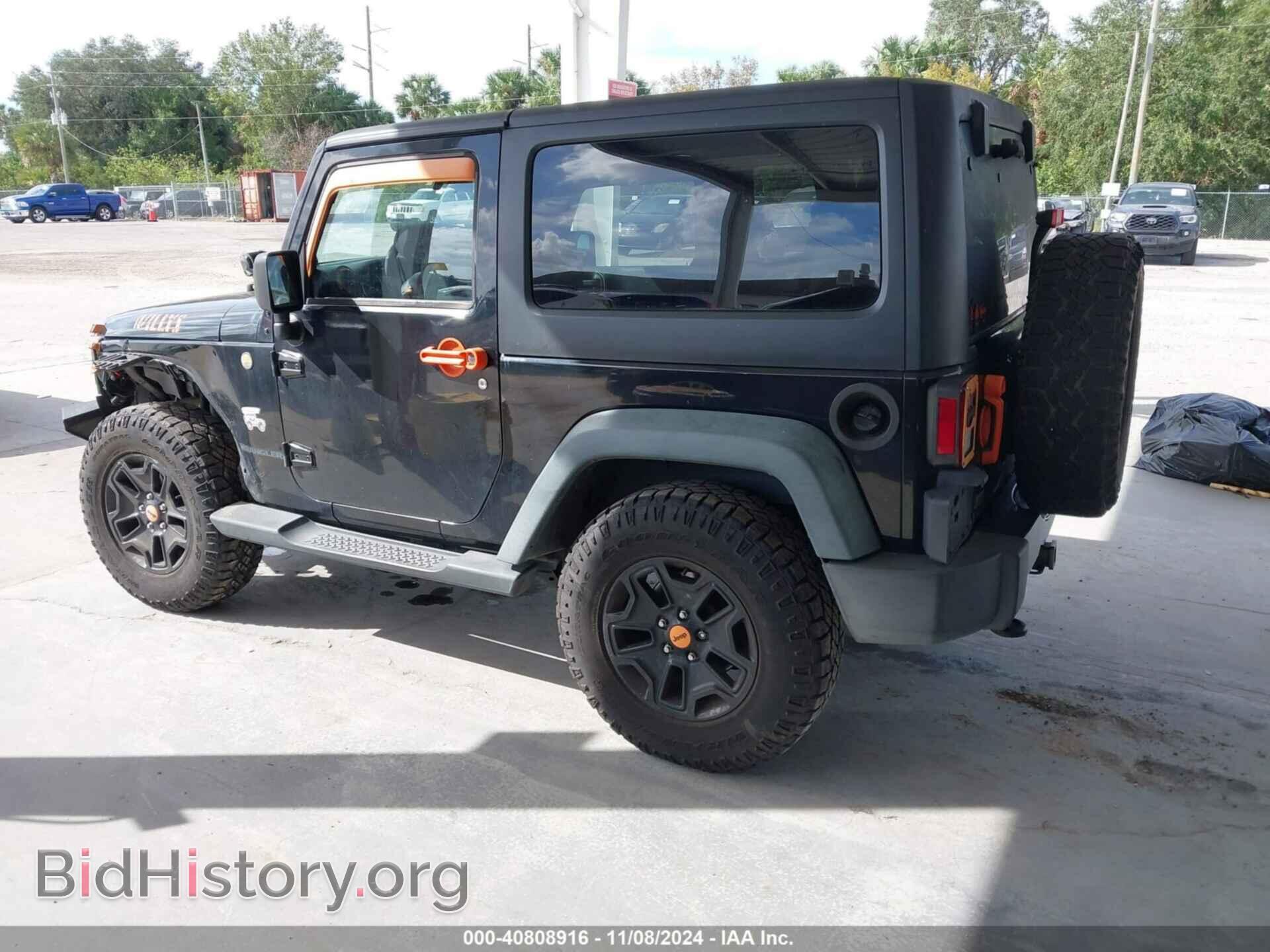 2014 JEEP WRANGLER - VIN: 1C4AJWAG2EL321706 - Фото 3