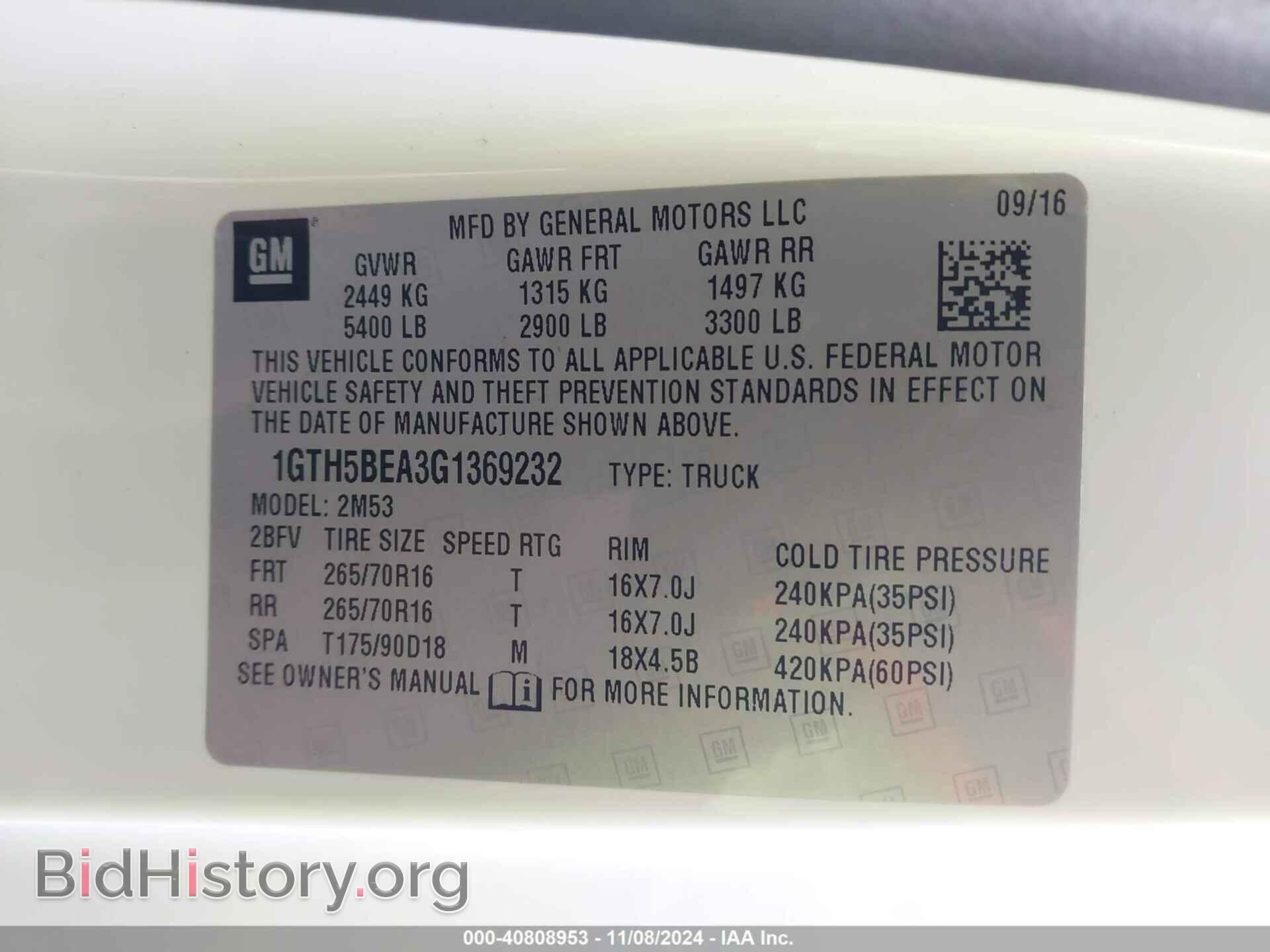 2016 GMC CANYON - VIN: 1GTH5BEA3G1369232 - Фото 9