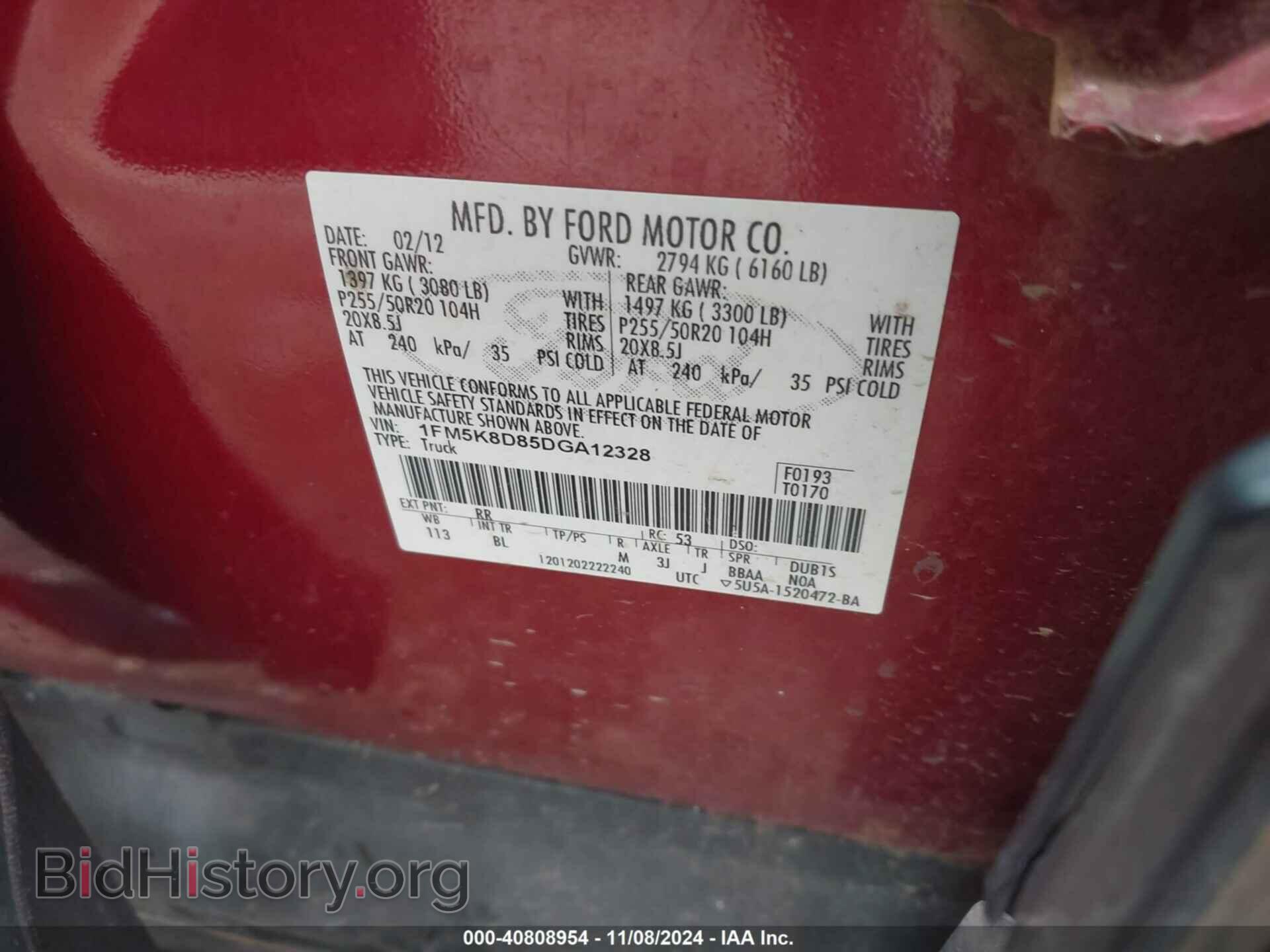 2013 FORD EXPLORER - VIN: 1FM5K8D85DGA12328 - Фото 9