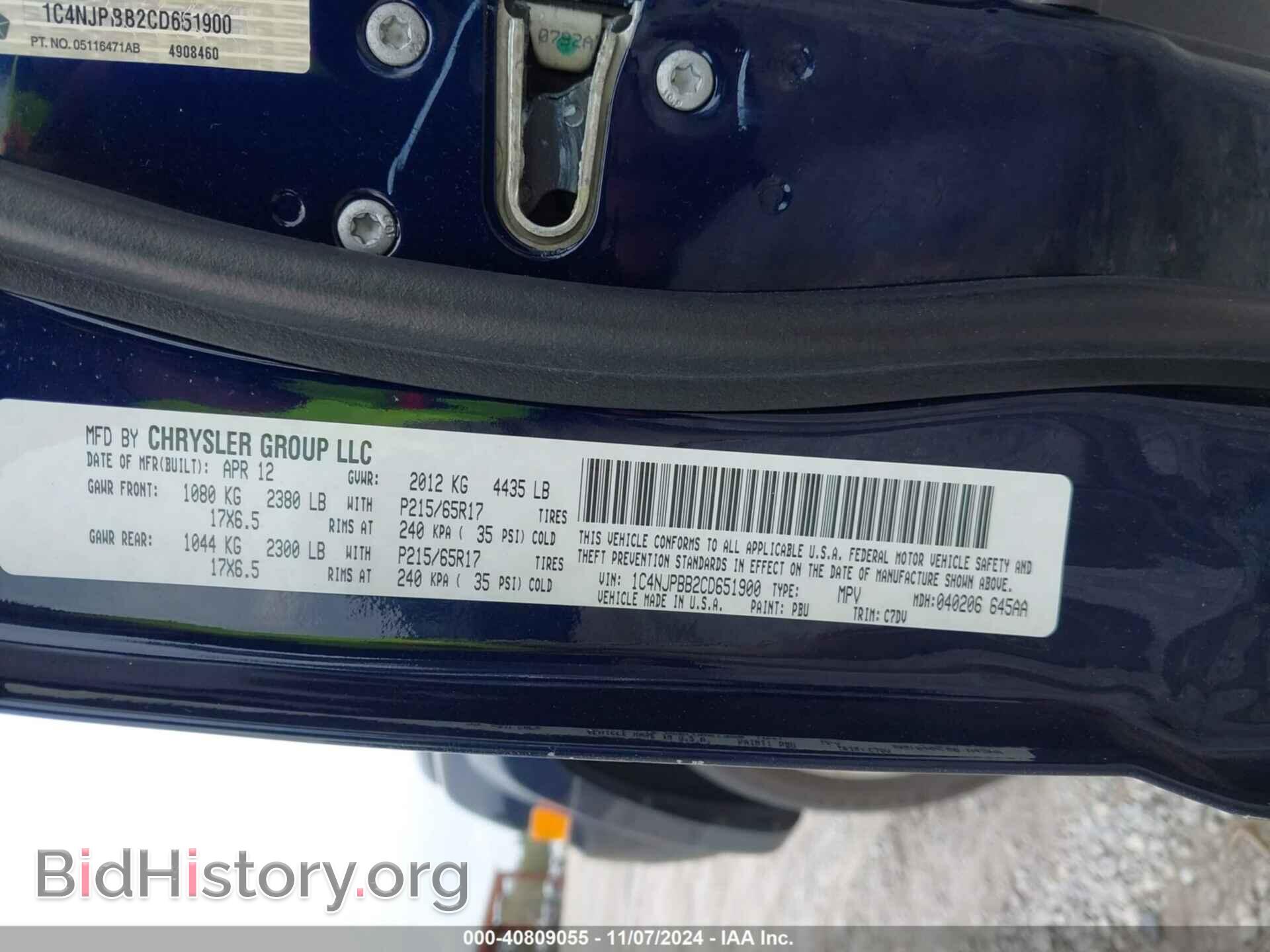 2012 JEEP PATRIOT - VIN: 1C4NJPBB2CD651900 - Фото 9