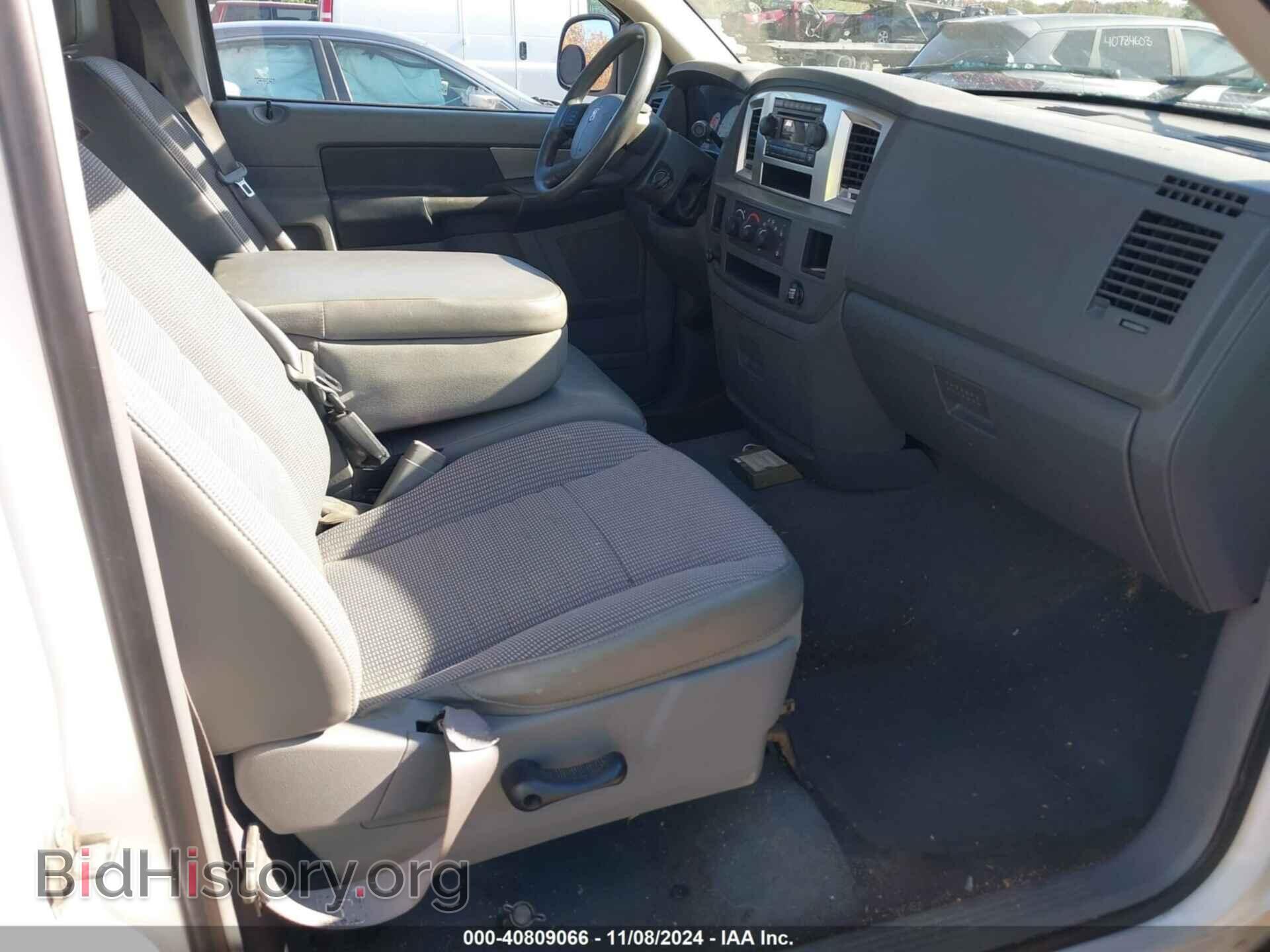 2008 DODGE RAM 1500 - VIN: 1D7HA16N28J180800 - Фото 5