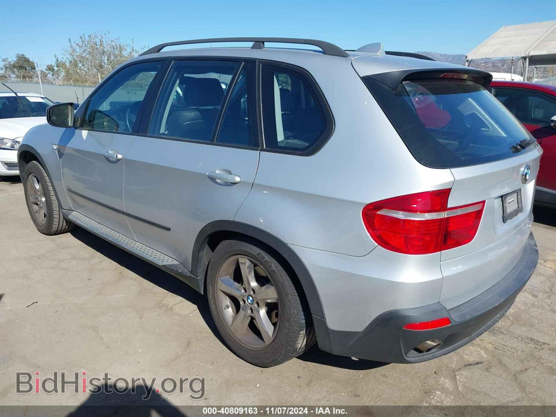 2007 BMW X5 - VIN: 5UXFE43517LY83060 - Фото 3