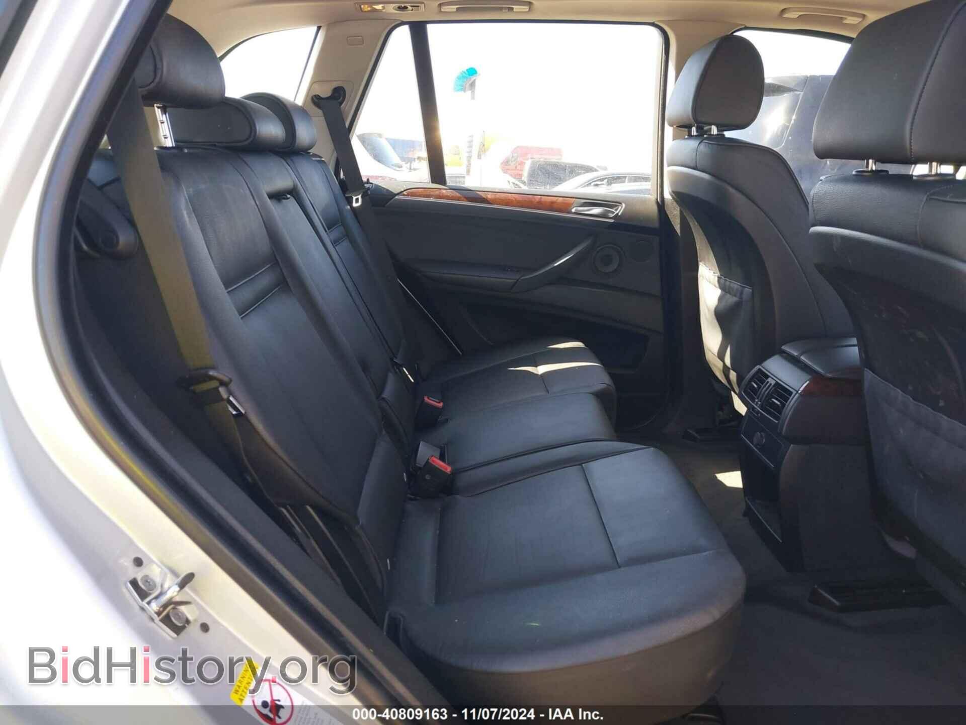 2007 BMW X5 - VIN: 5UXFE43517LY83060 - Фото 8
