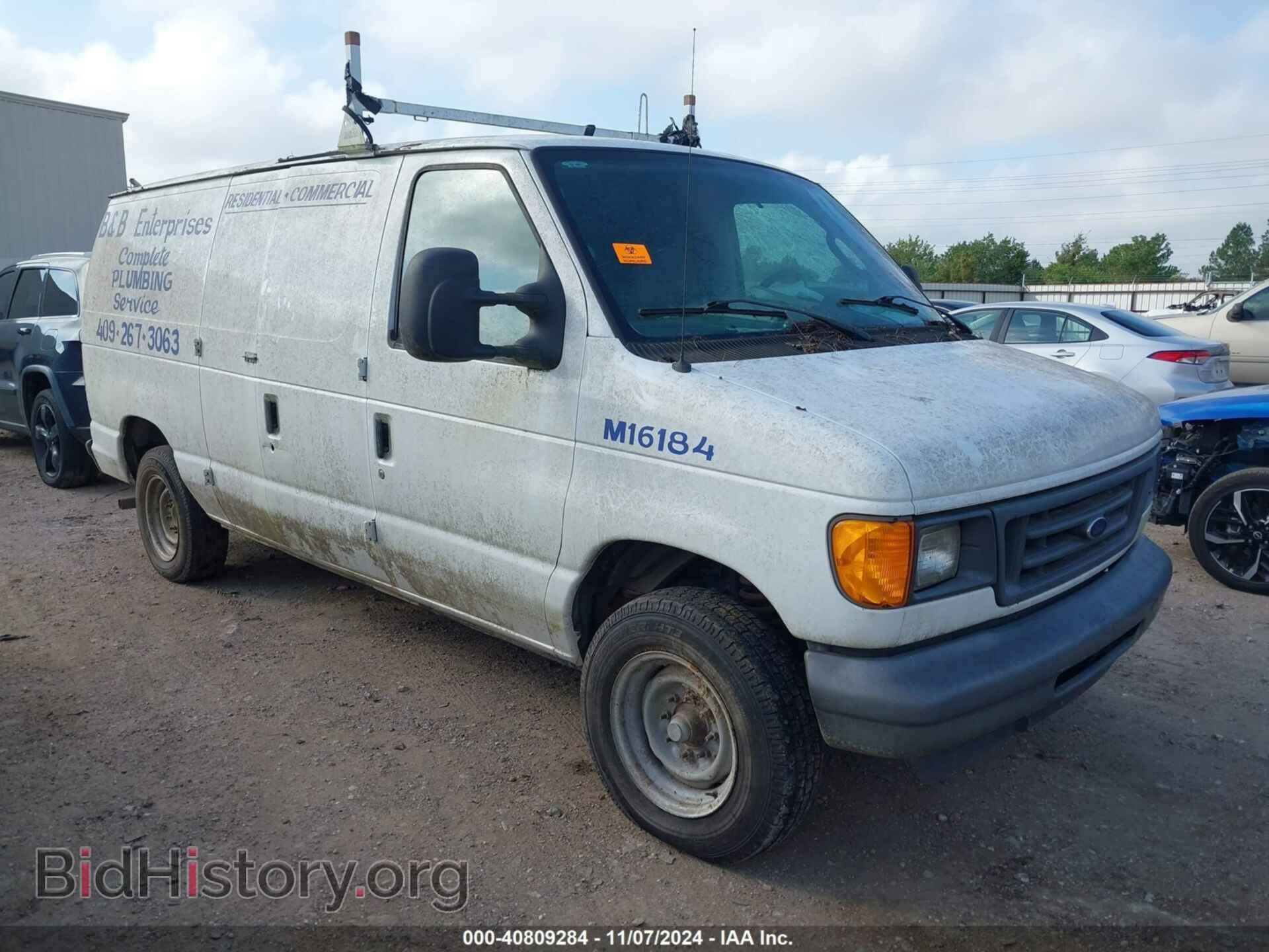 Фотография 1FTNE14W77DA31440 - FORD E-150 2007
