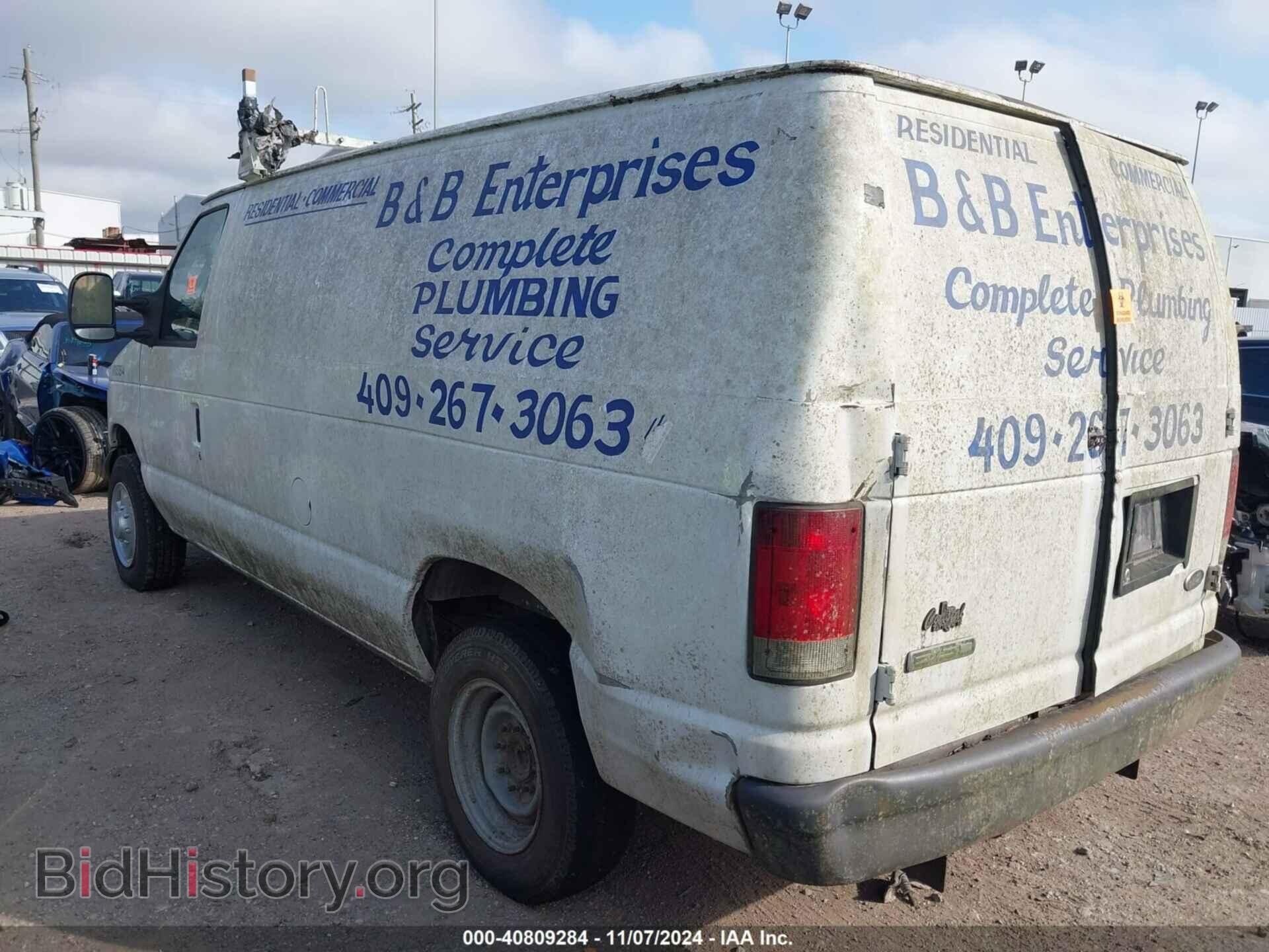 2007 FORD E-150 - VIN: 1FTNE14W77DA31440 - Фото 3