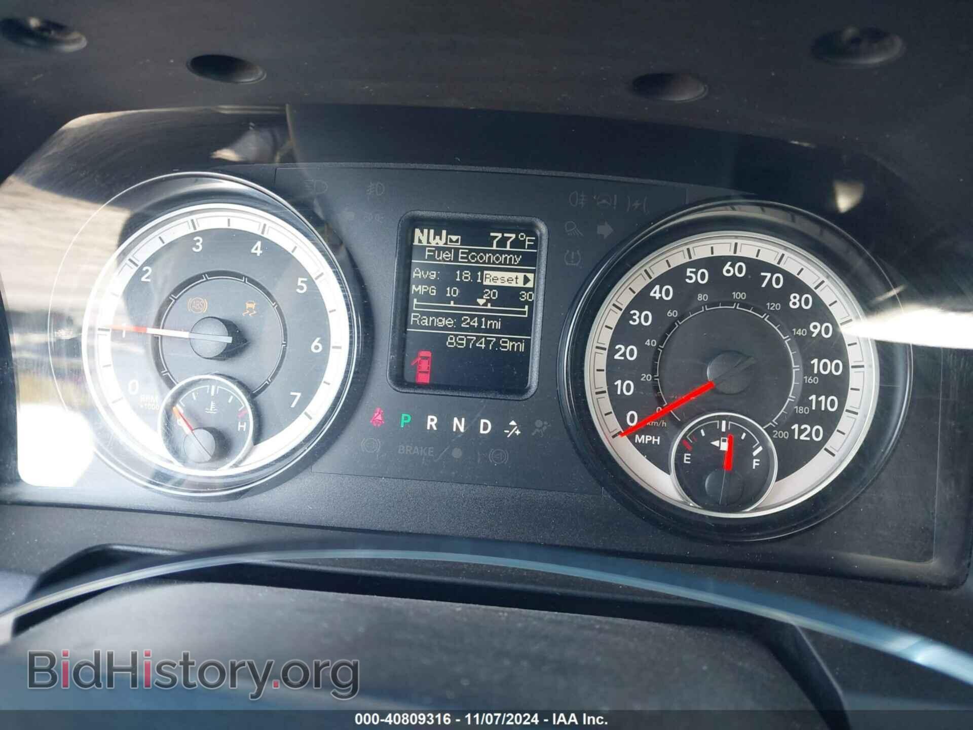 2017 RAM 1500 - VIN: 1C6RR7KG8HS666059 - Фото 7