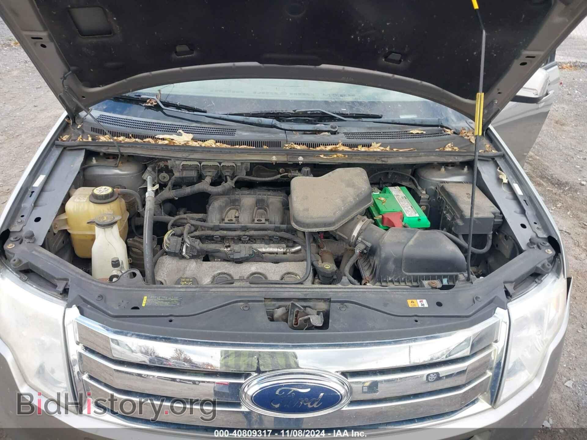 2008 FORD EDGE - VIN: 2FMDK48CX8BA97232 - Фото 10