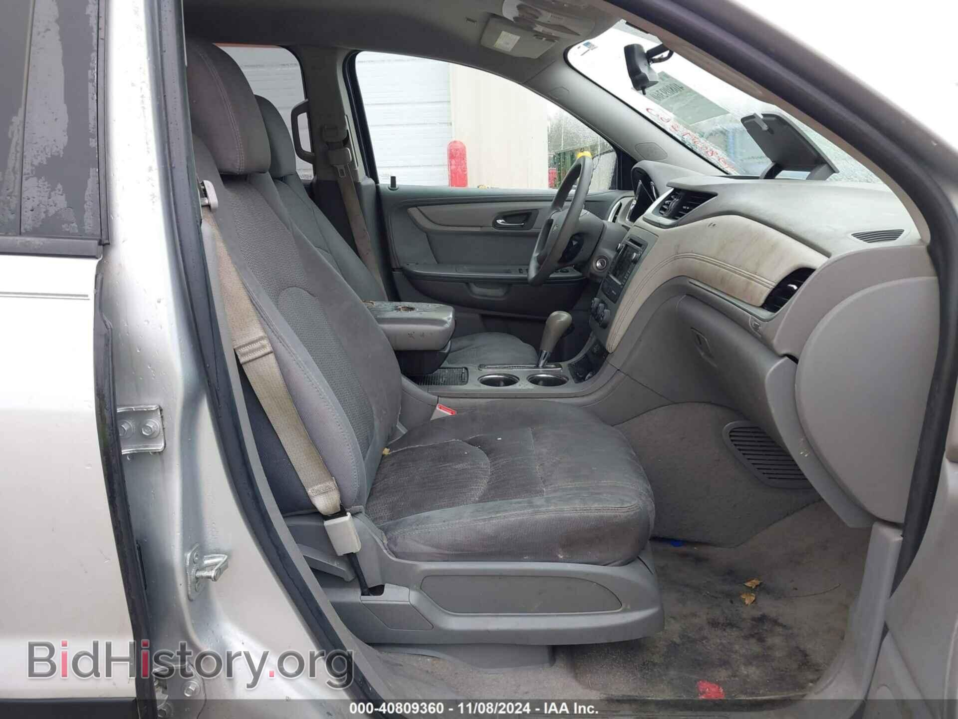 2014 CHEVROLET TRAVERSE - VIN: 1GNKRFED0EJ132066 - Фото 5