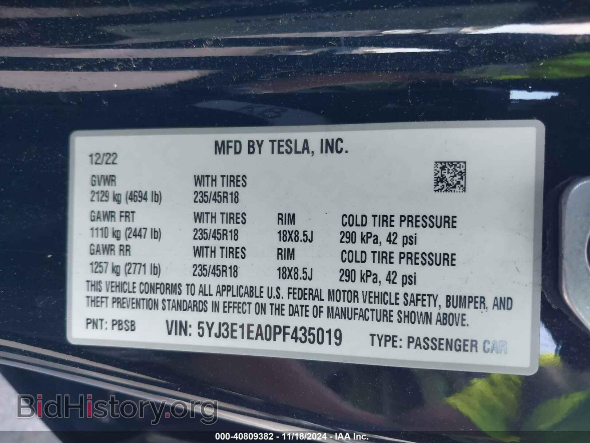 2023 TESLA MODEL 3 - VIN: 5YJ3E1EA0PF435019 - Фото 9