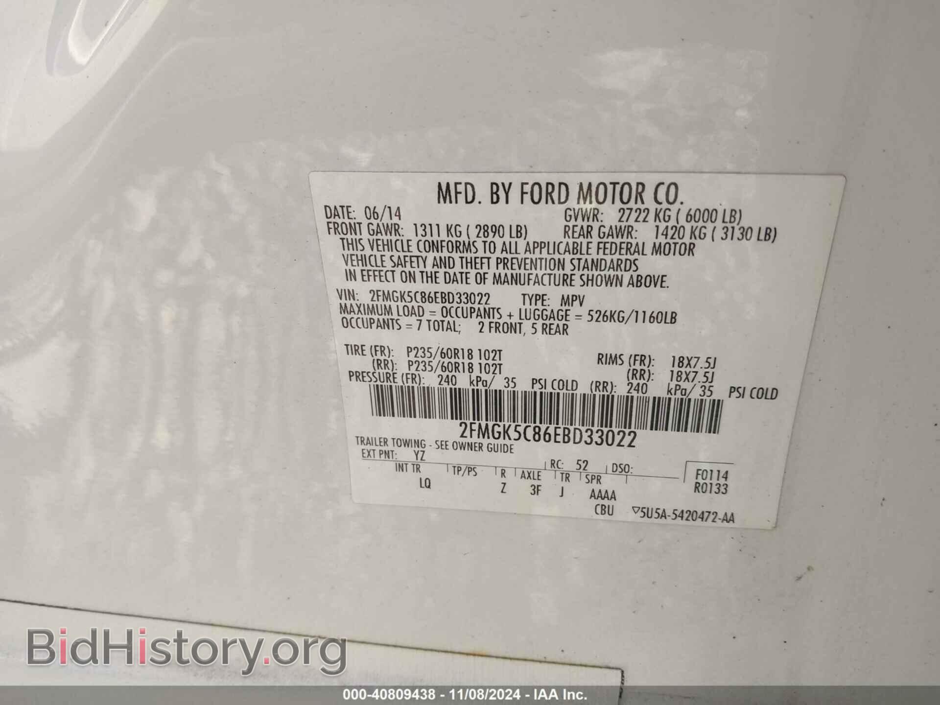 2014 FORD FLEX - VIN: 2FMGK5C86EBD33022 - Photo 9