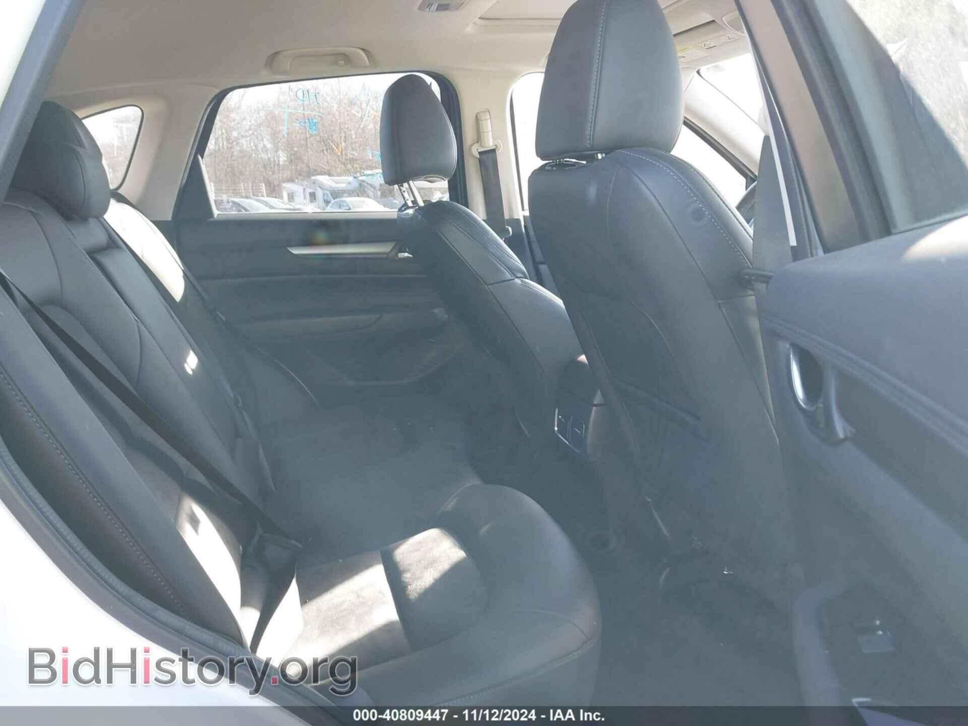 2017 MAZDA CX-5 - VIN: JM3KFBCL1H0203829 - Фото 8