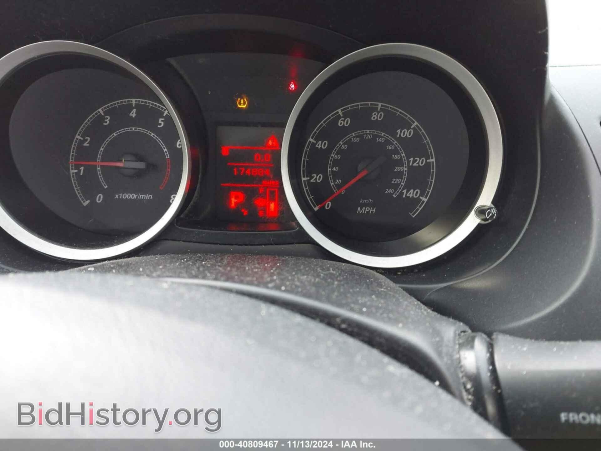 2012 MITSUBISHI LANCER - VIN: JA32U2FU6CU005802 - Фото 7