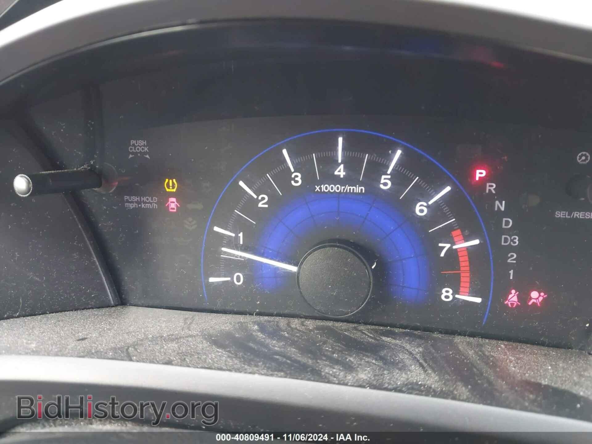 2012 HONDA CIVIC - VIN: 19XFB2F52CE056827 - Фото 7