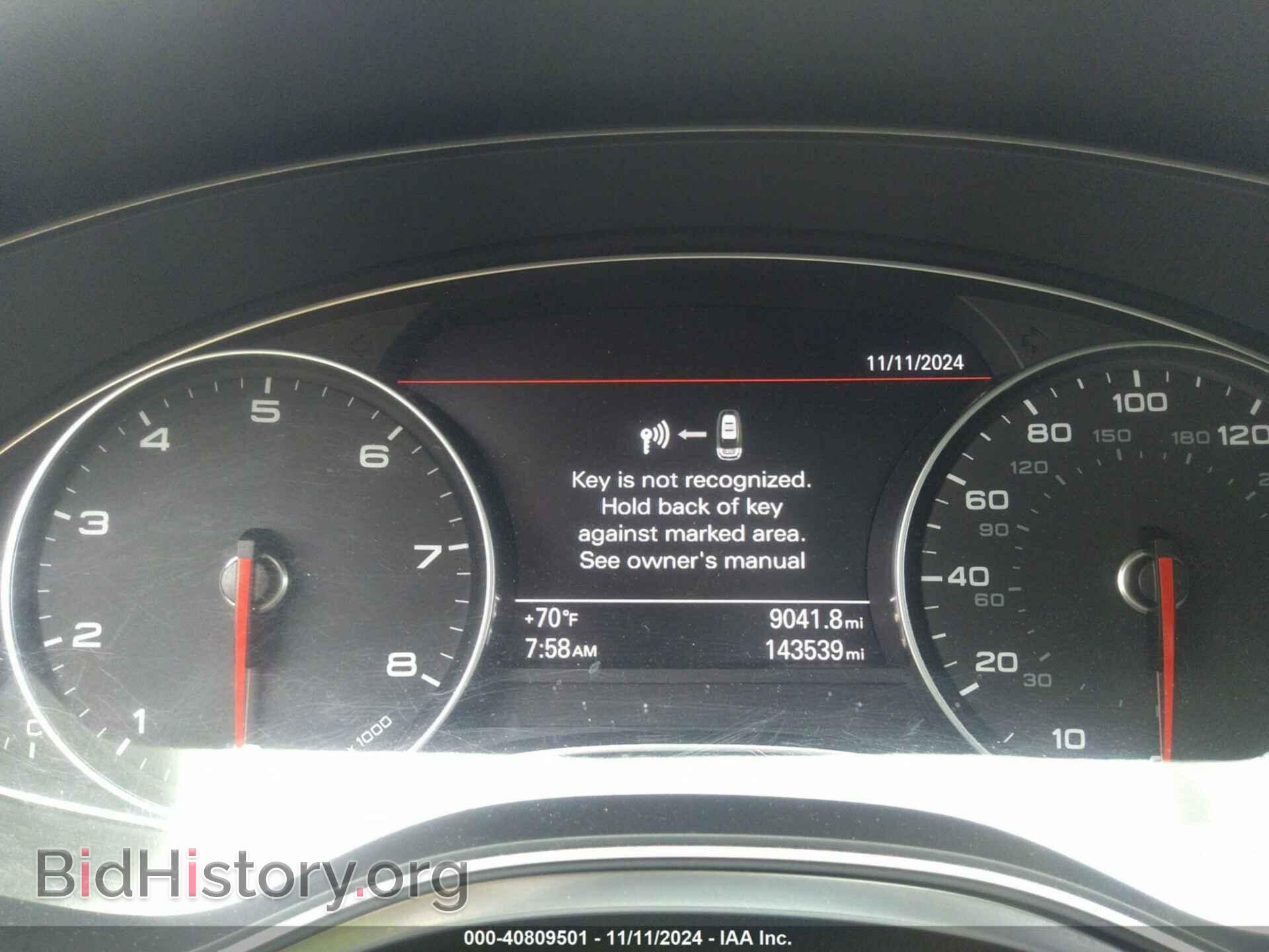 2013 AUDI A7 - VIN: WAUYGAFC4DN069804 - Фото 7