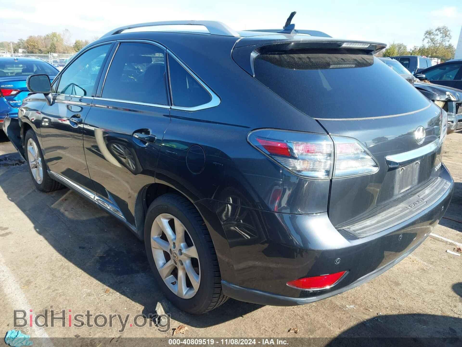 2011 LEXUS RX 350 - VIN: 2T2ZK1BA2BC049945 - Фото 3