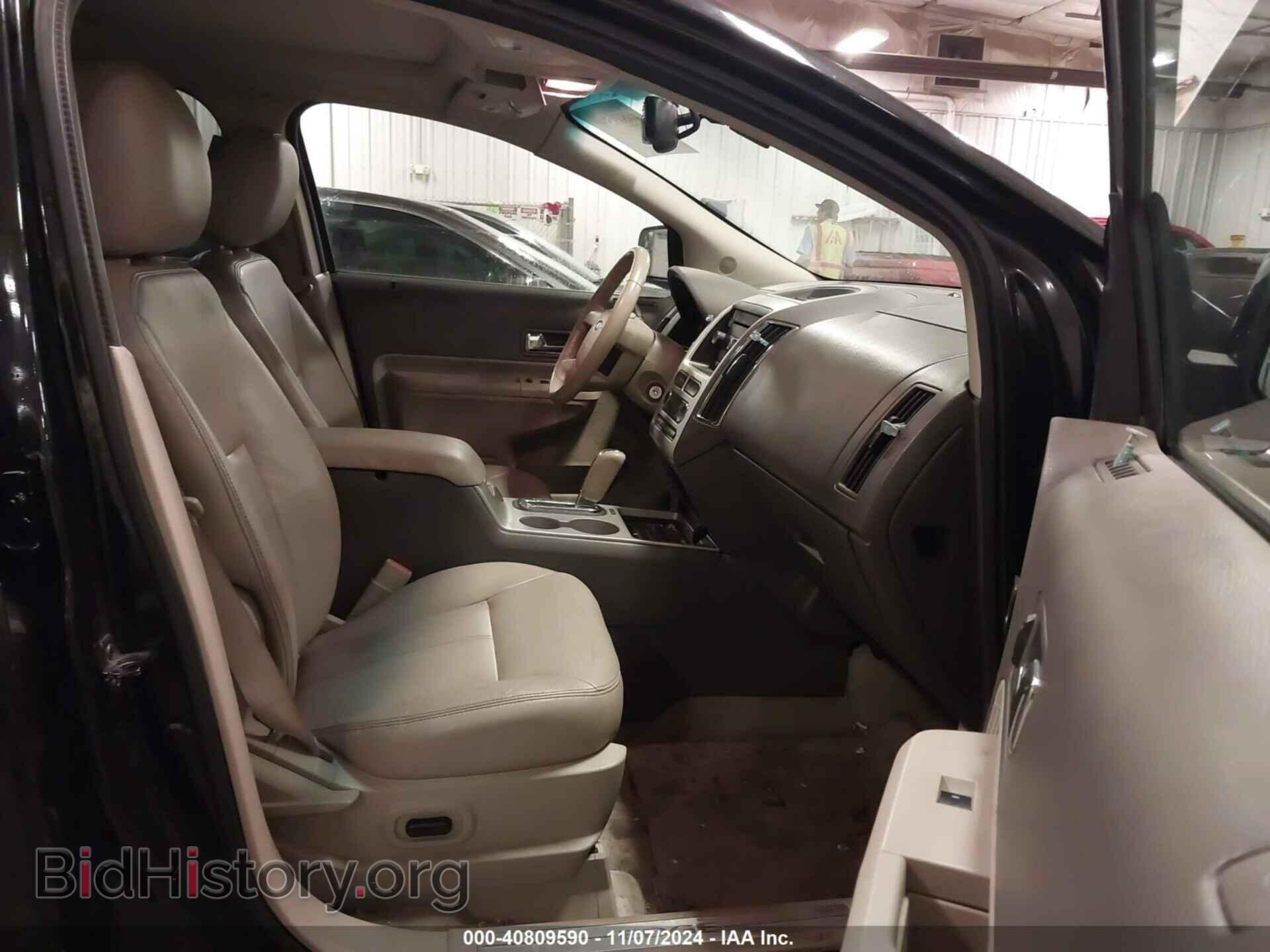 2010 FORD EDGE - VIN: 2FMDK3KC3ABA88574 - Photo 5