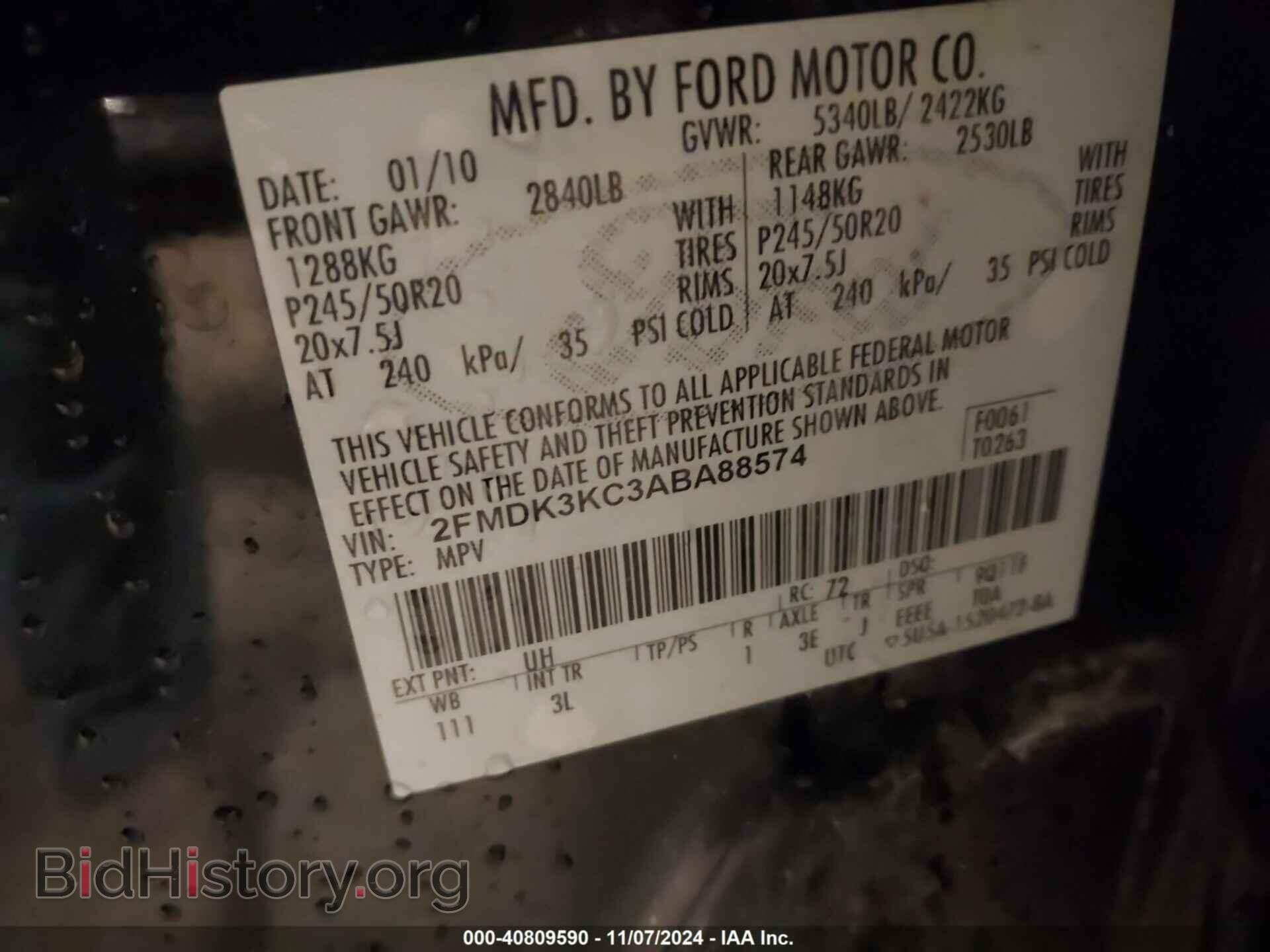 2010 FORD EDGE - VIN: 2FMDK3KC3ABA88574 - Photo 9