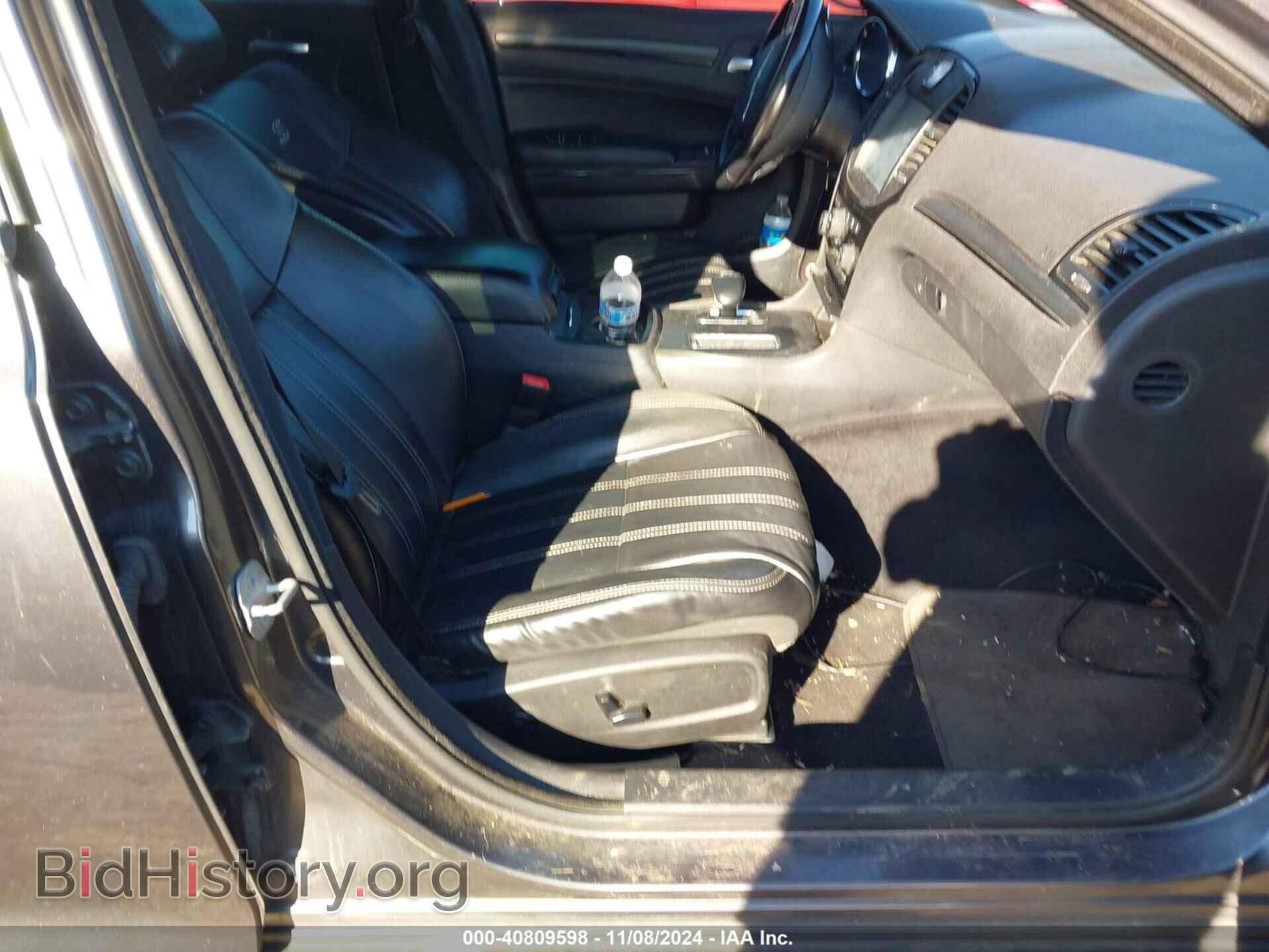 2014 CHRYSLER 300 - VIN: 2C3CCAGG6EH222675 - Фото 5