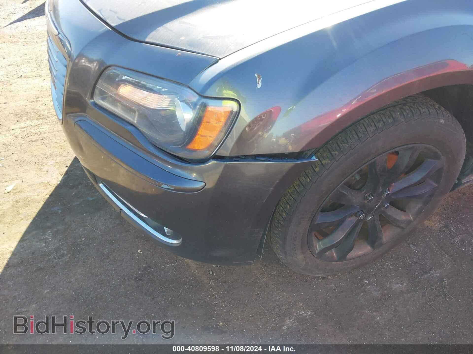 2014 CHRYSLER 300 - VIN: 2C3CCAGG6EH222675 - Фото 6