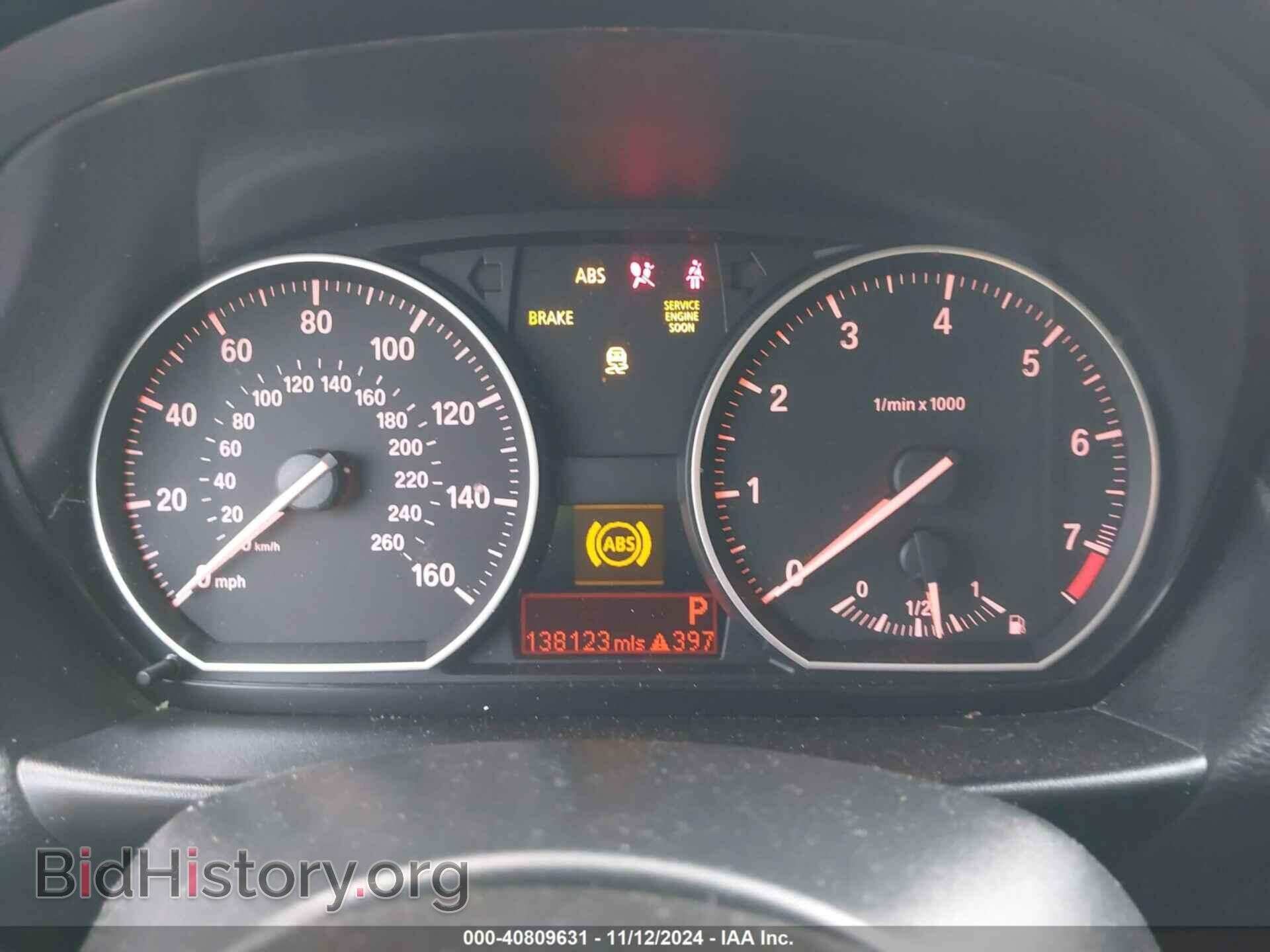 2013 BMW 128I - VIN: WBAUP9C5XDVS95655 - Photo 7