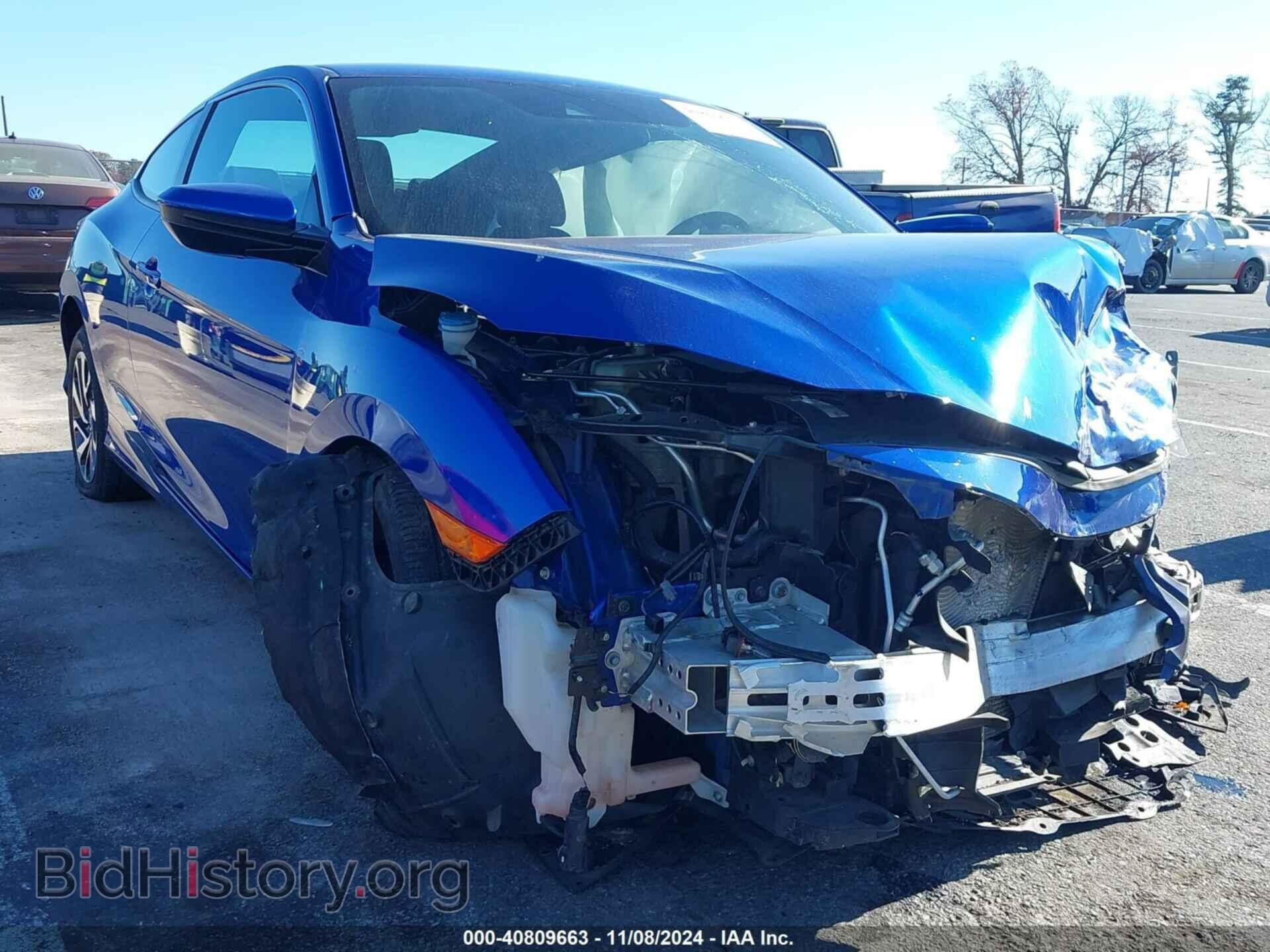 Фотография 2HGFC4B6XKH309825 - HONDA CIVIC 2019