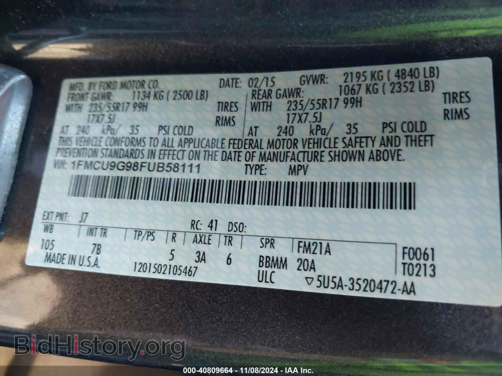 2015 FORD ESCAPE - VIN: 1FMCU9G98FUB58111 - Фото 9
