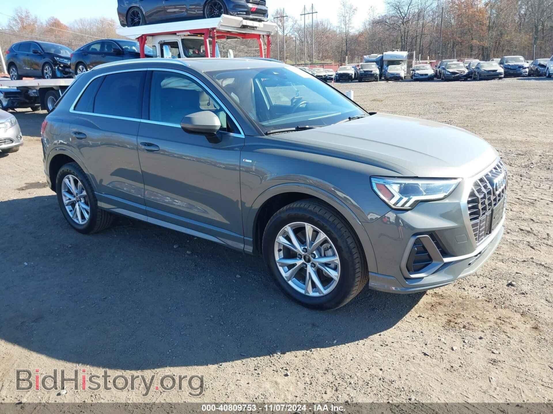 Photo WA1DECF32P1114487 - AUDI Q3 2023