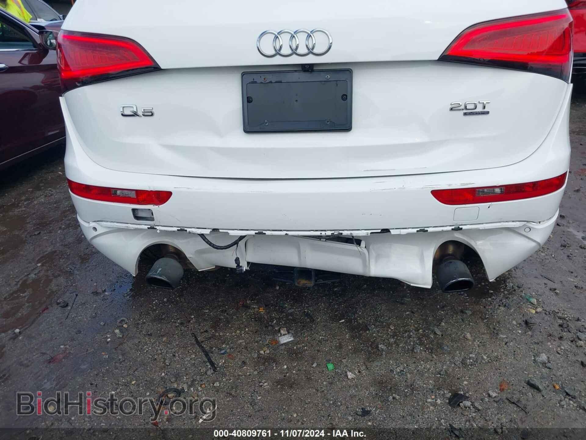 2014 AUDI Q5 - VIN: WA1LFAFP9EA105315 - Фото 6