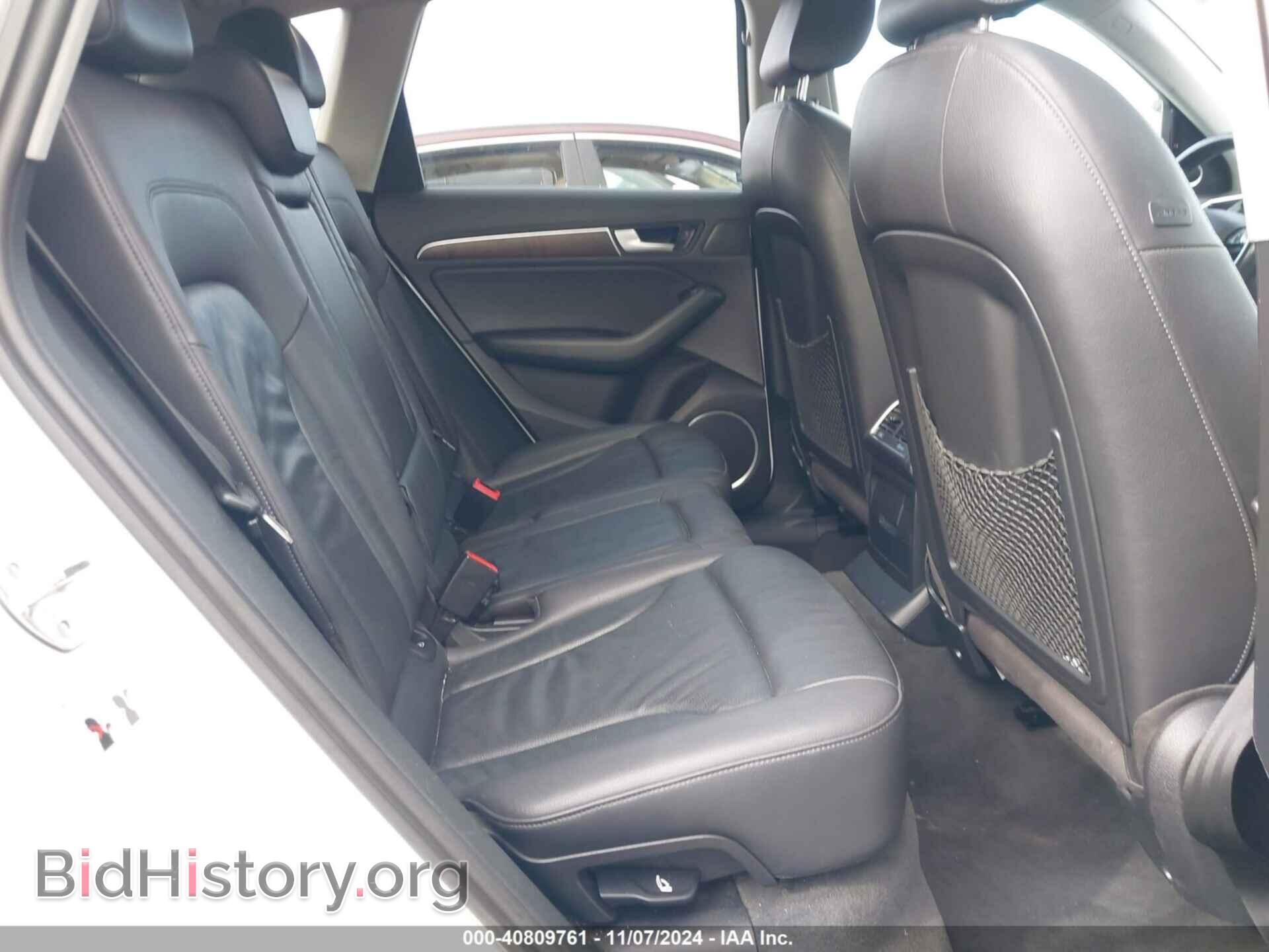 2014 AUDI Q5 - VIN: WA1LFAFP9EA105315 - Фото 8