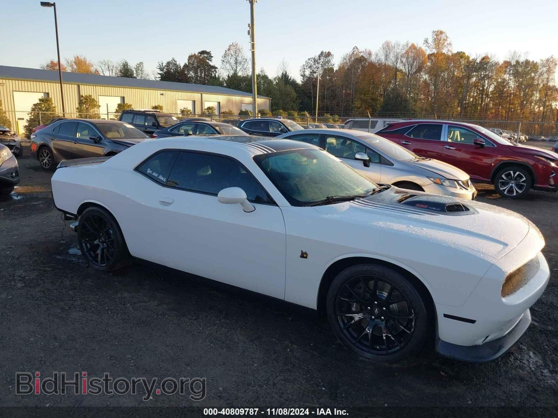 Фотография 2C3CDZFJ1HH588802 - DODGE CHALLENGER 2017