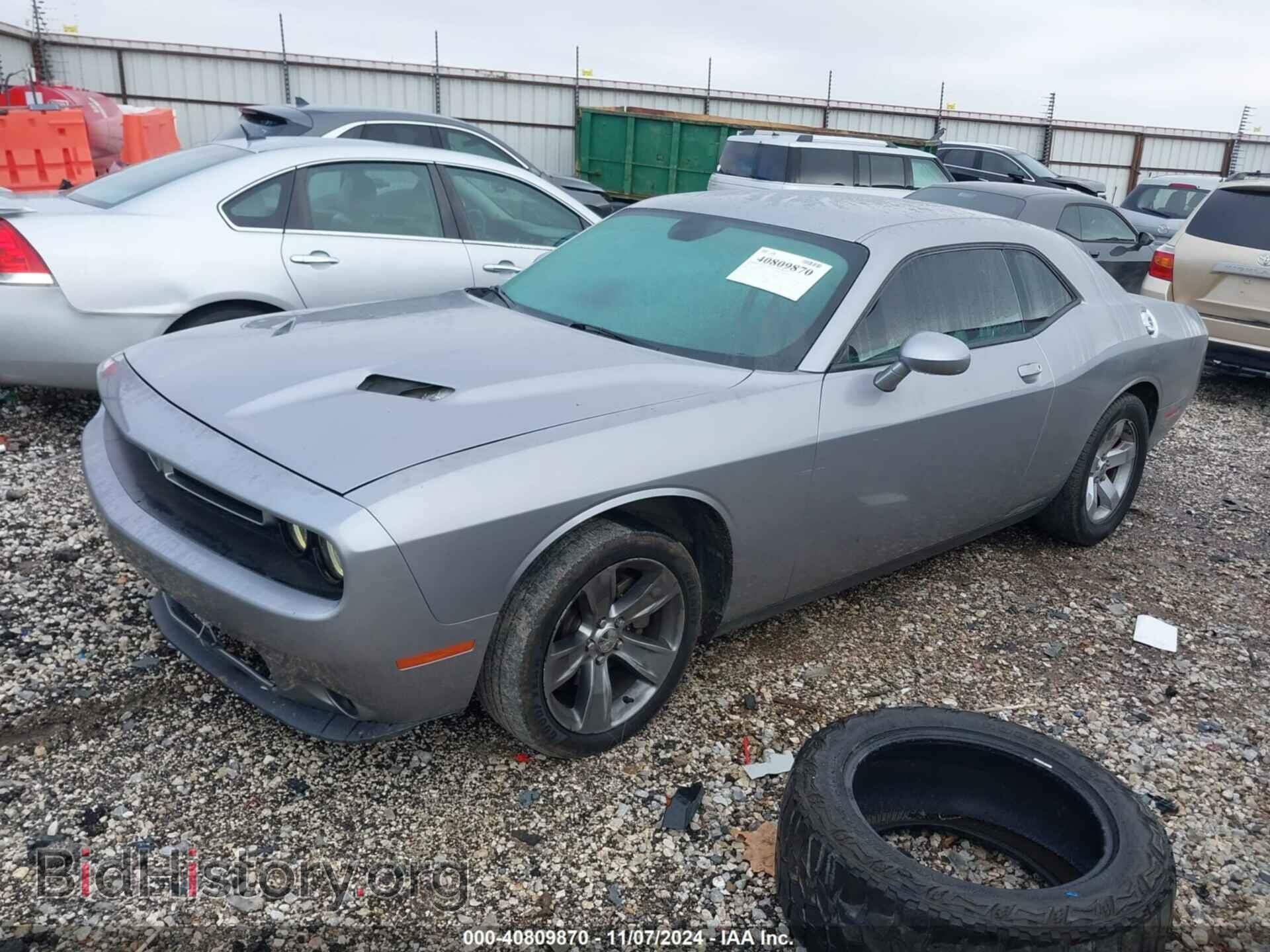 2015 DODGE CHALLENGER - VIN: 2C3CDZAG8FH715831 - Фото 2