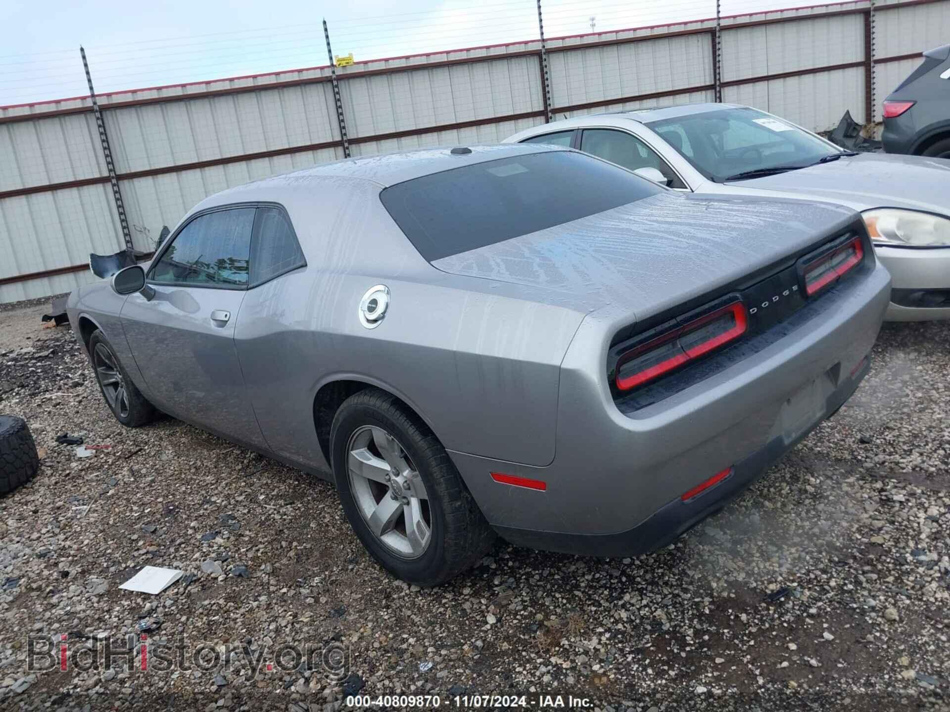 2015 DODGE CHALLENGER - VIN: 2C3CDZAG8FH715831 - Фото 3