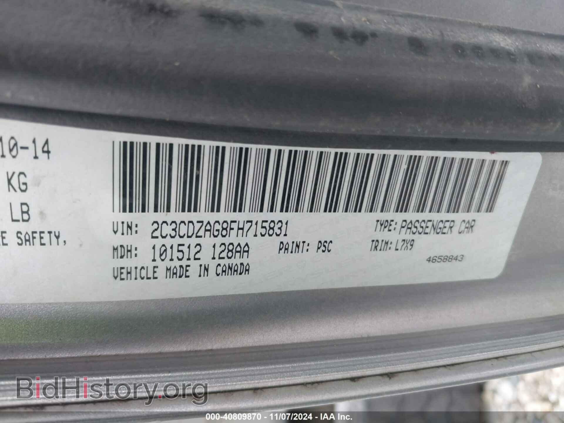 2015 DODGE CHALLENGER - VIN: 2C3CDZAG8FH715831 - Фото 9