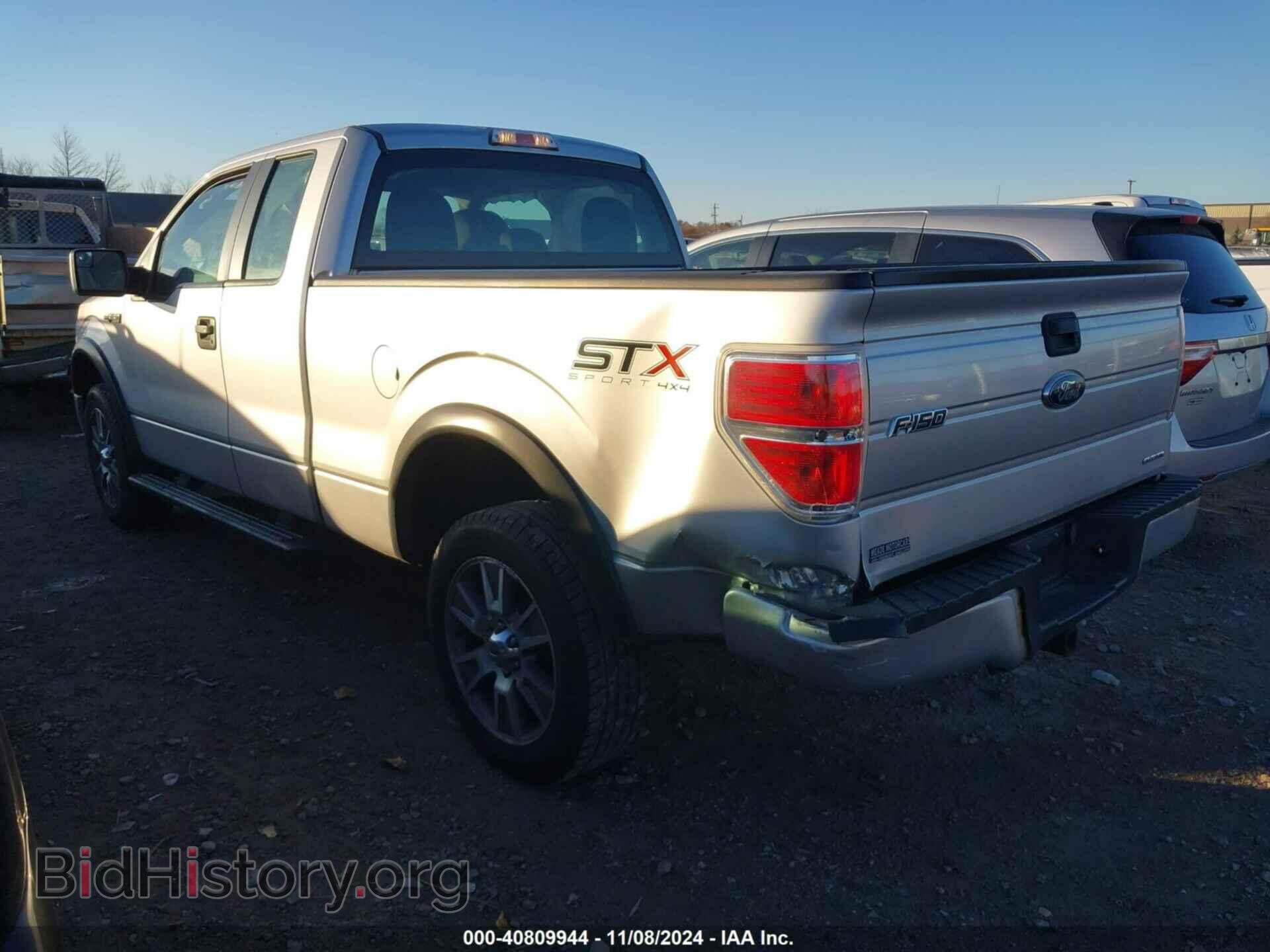 2014 FORD F-150 - VIN: 1FTFX1EF4EKF42173 - Фото 3