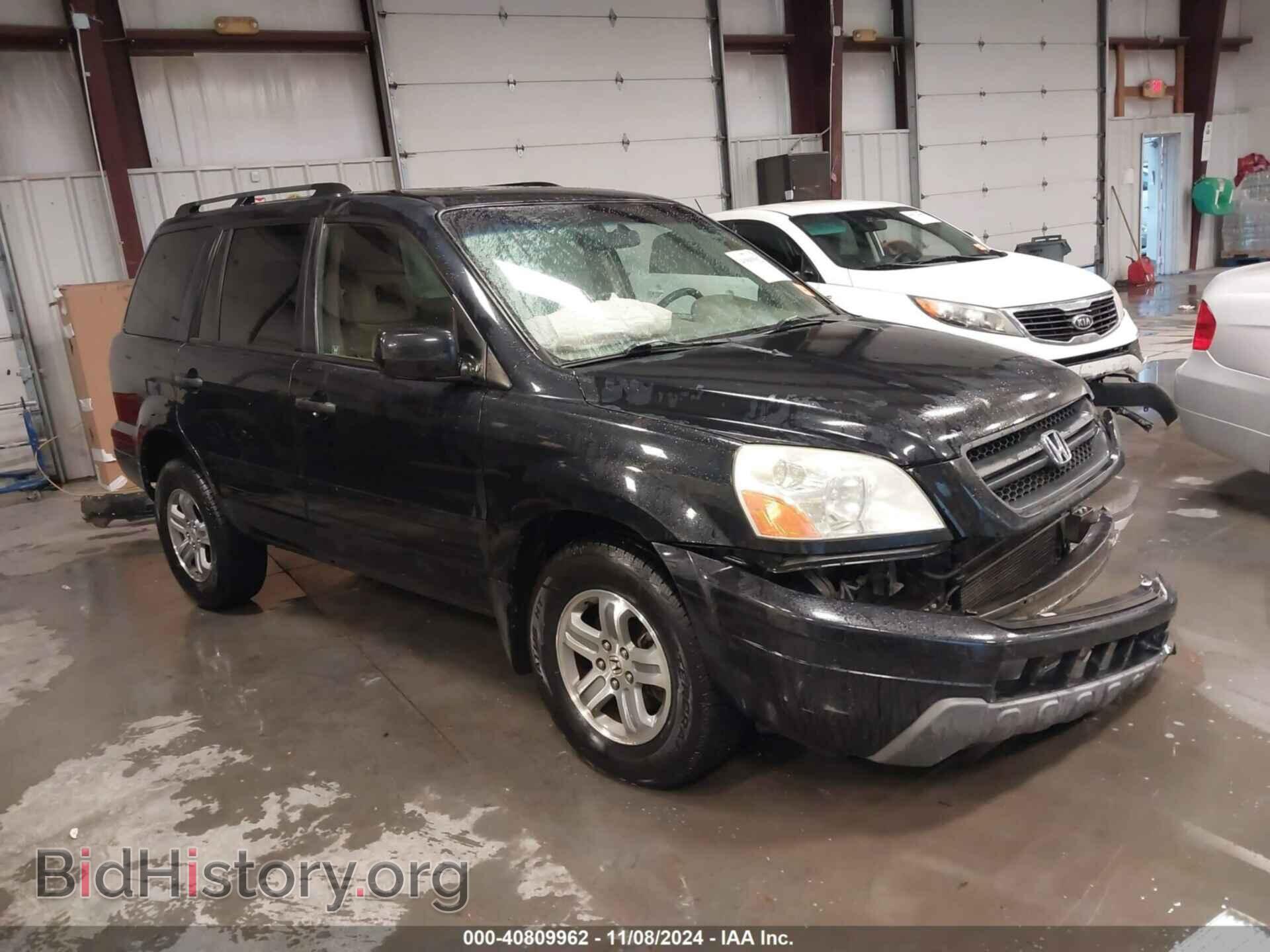 Photo 5FNYF18625B040394 - HONDA PILOT 2005