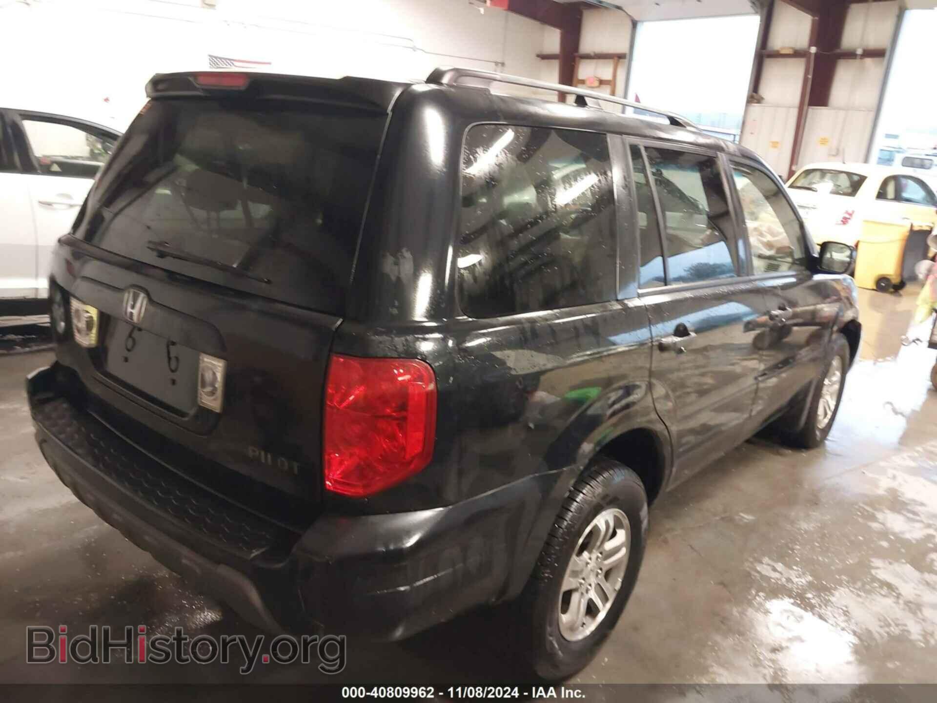 2005 HONDA PILOT - VIN: 5FNYF18625B040394 - Фото 4