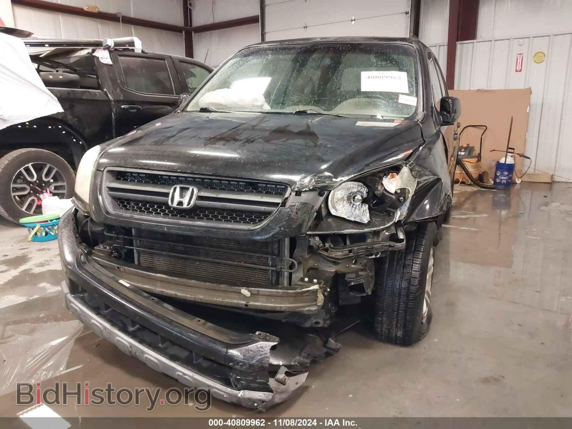 2005 HONDA PILOT - VIN: 5FNYF18625B040394 - Фото 6