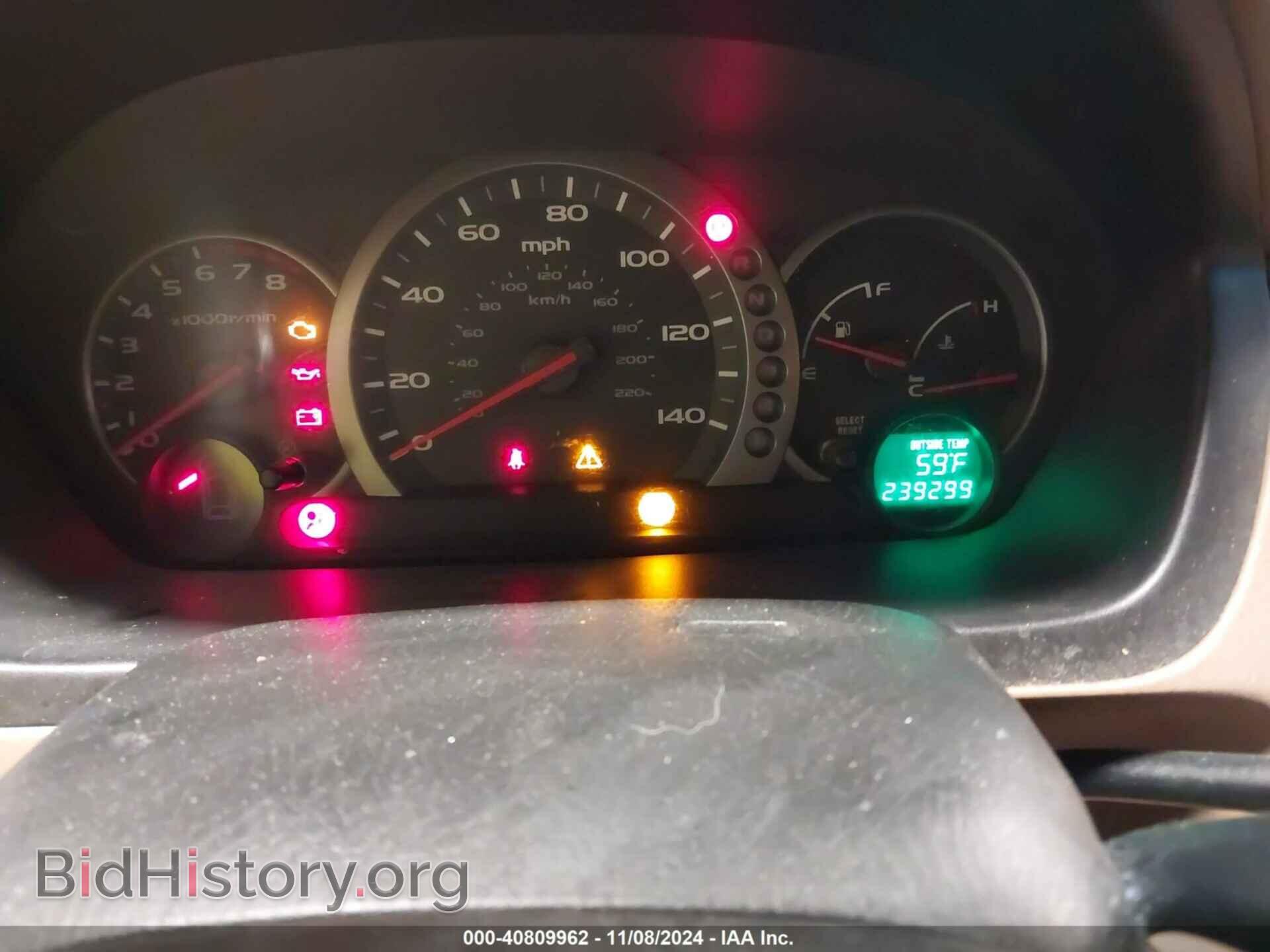 2005 HONDA PILOT - VIN: 5FNYF18625B040394 - Фото 7